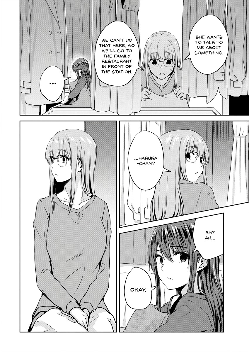 Ienai Himitsu No Aishikata Chapter 7 #10