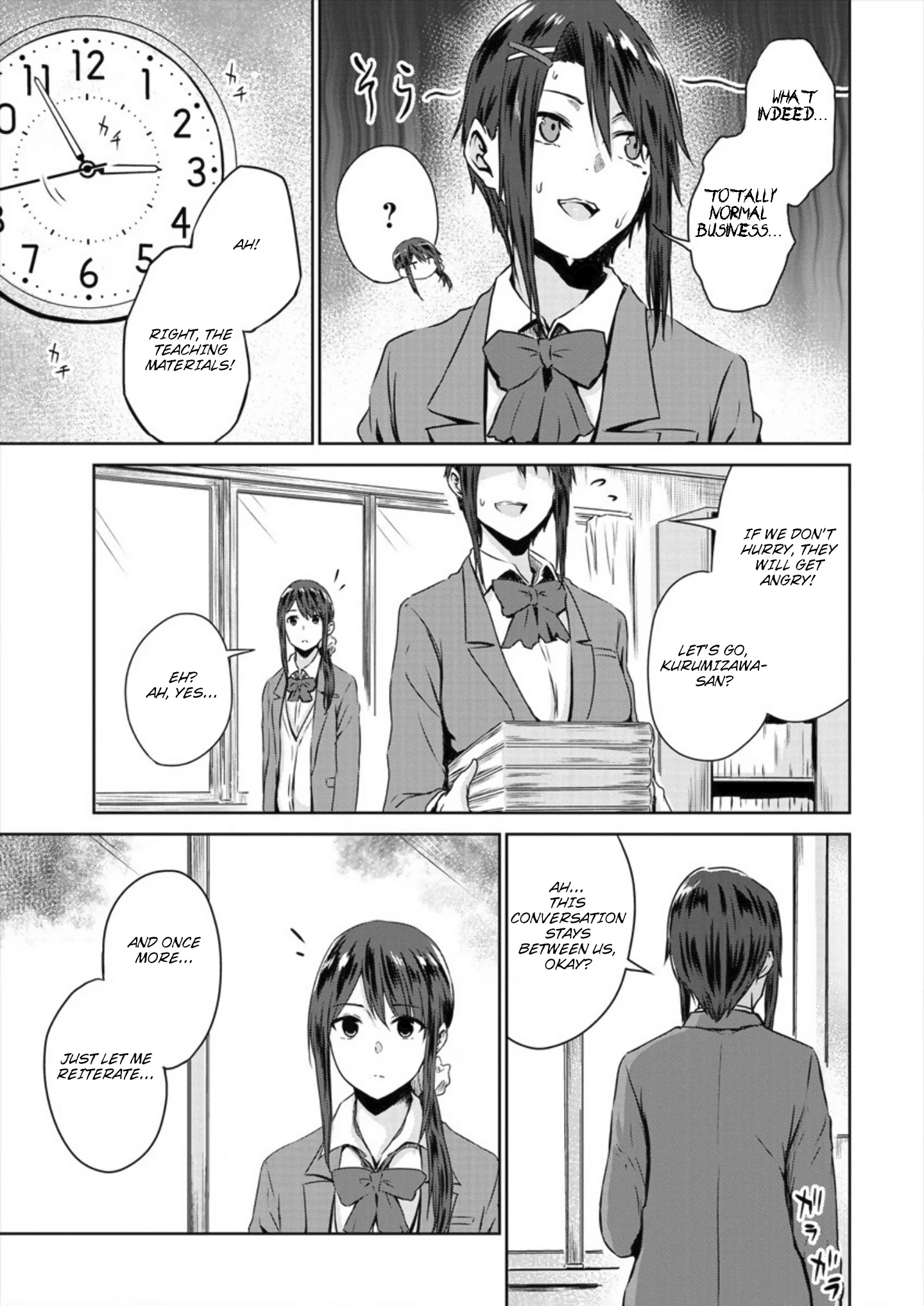 Ienai Himitsu No Aishikata Chapter 6 #7