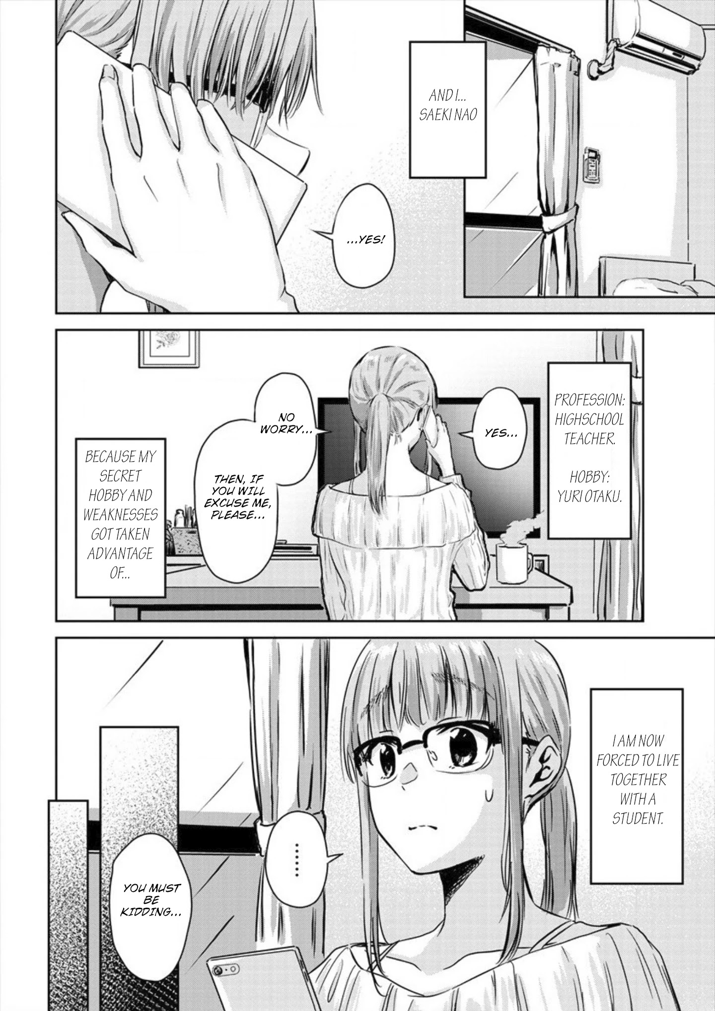 Ienai Himitsu No Aishikata Chapter 3 #2