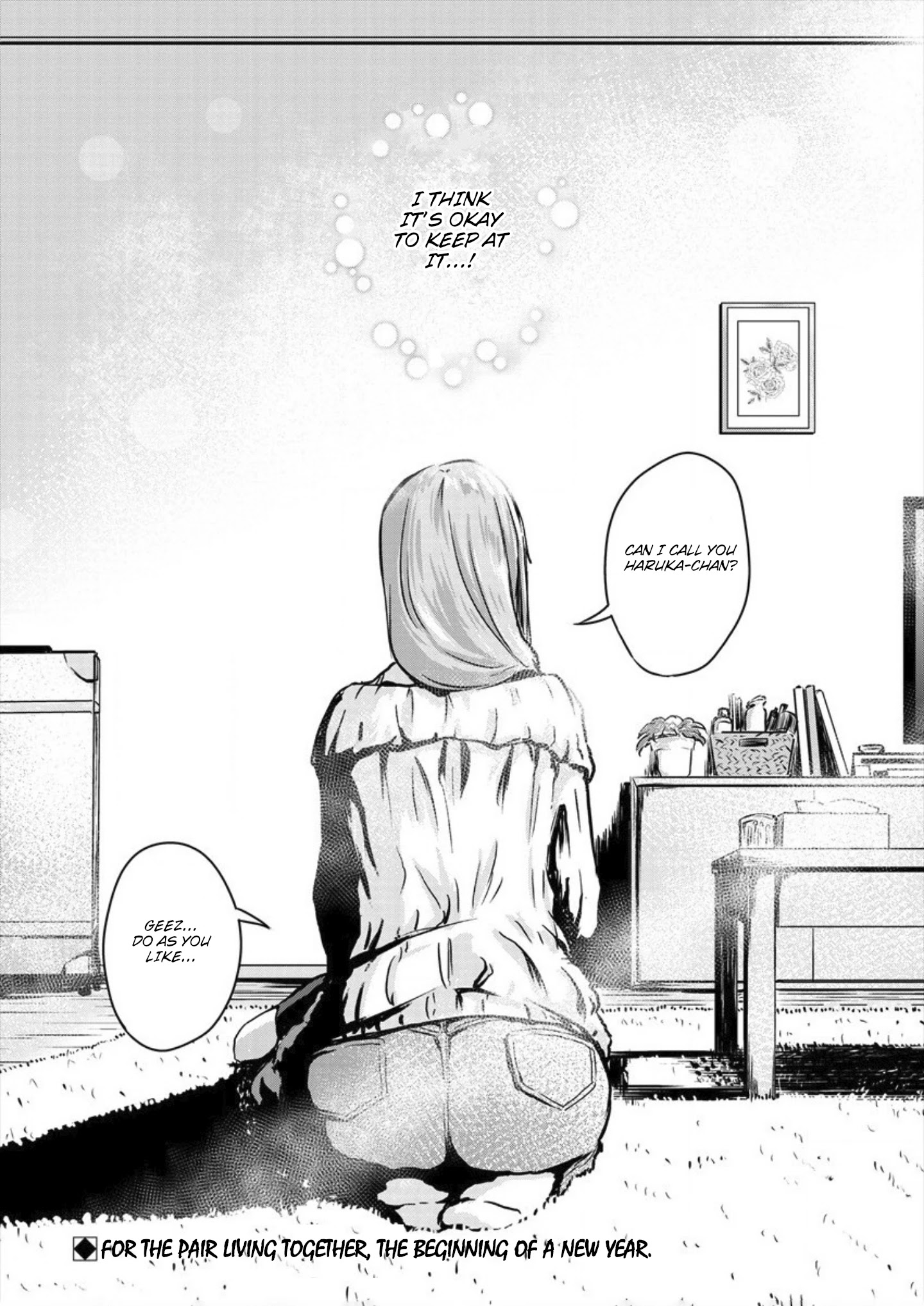 Ienai Himitsu No Aishikata Chapter 3 #22