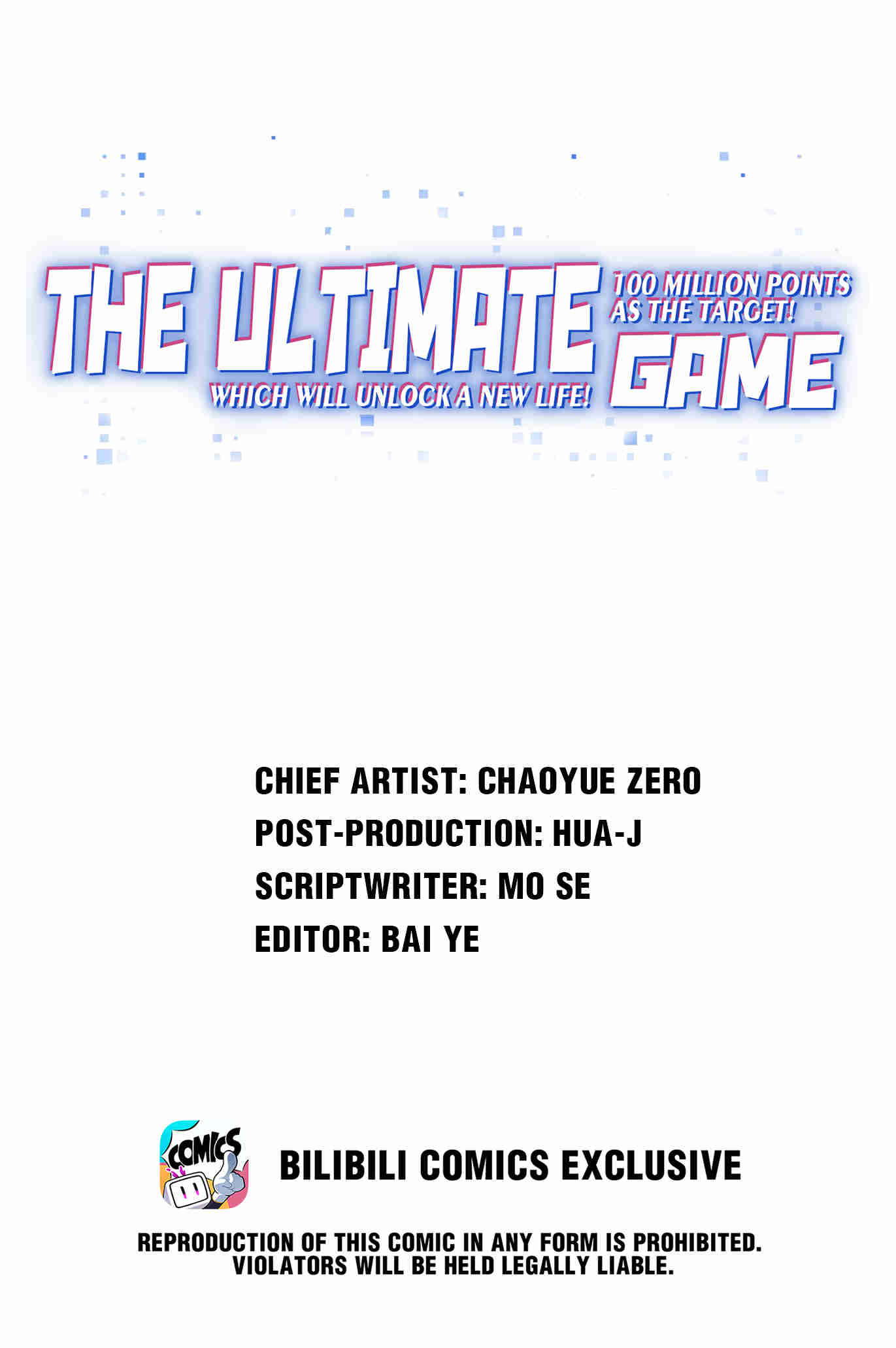 Target: 100 Million Points! The Ultimate Game To Start A 2Nd Life! Chapter 66 #1