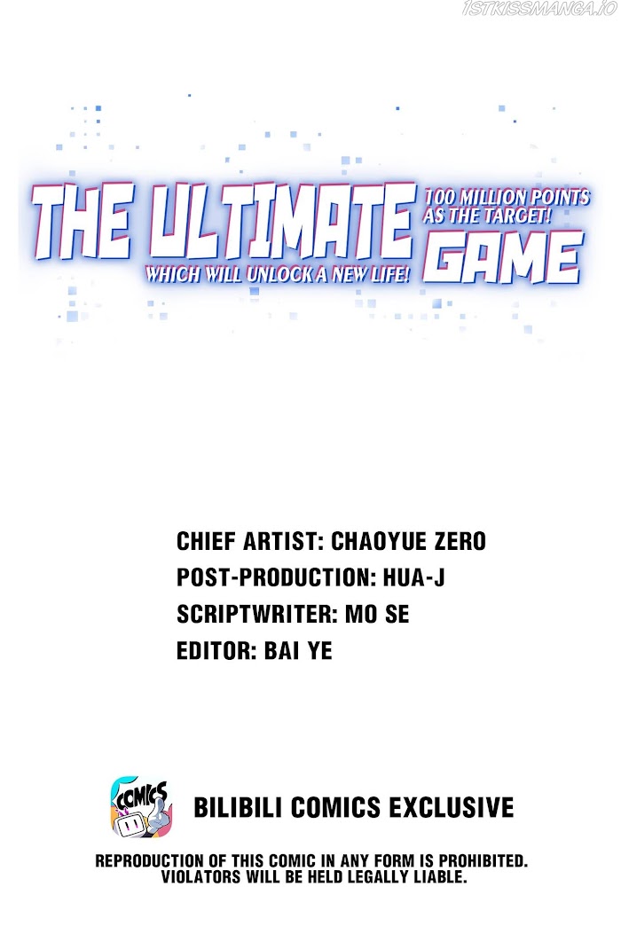 Target: 100 Million Points! The Ultimate Game To Start A 2Nd Life! Chapter 61 #1