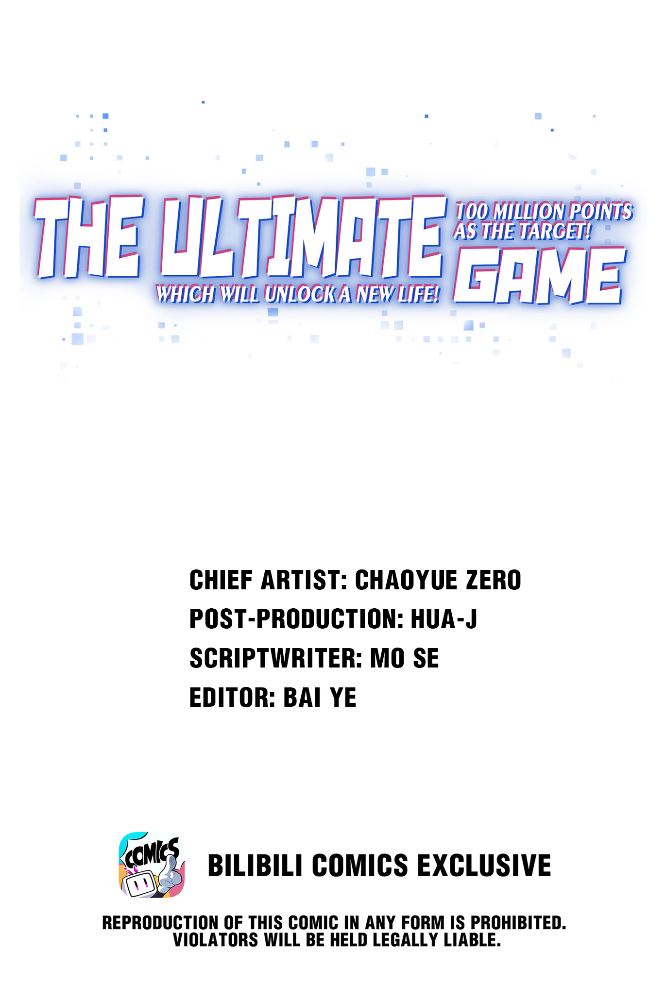 Target: 100 Million Points! The Ultimate Game To Start A 2Nd Life! Chapter 60 #1