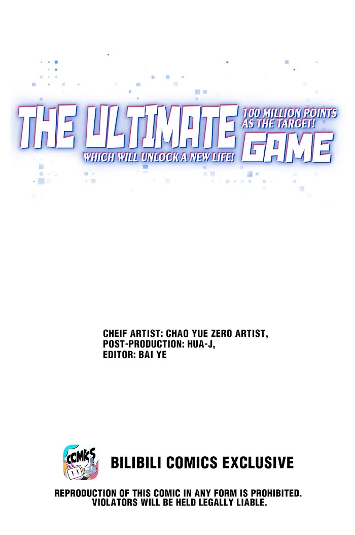 Target: 100 Million Points! The Ultimate Game To Start A 2Nd Life! Chapter 49 #1