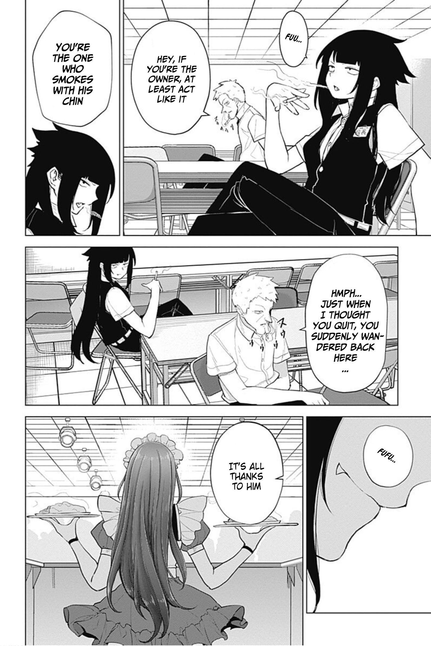 Kunoichi No Ichi! No Ni Chapter 48 #6