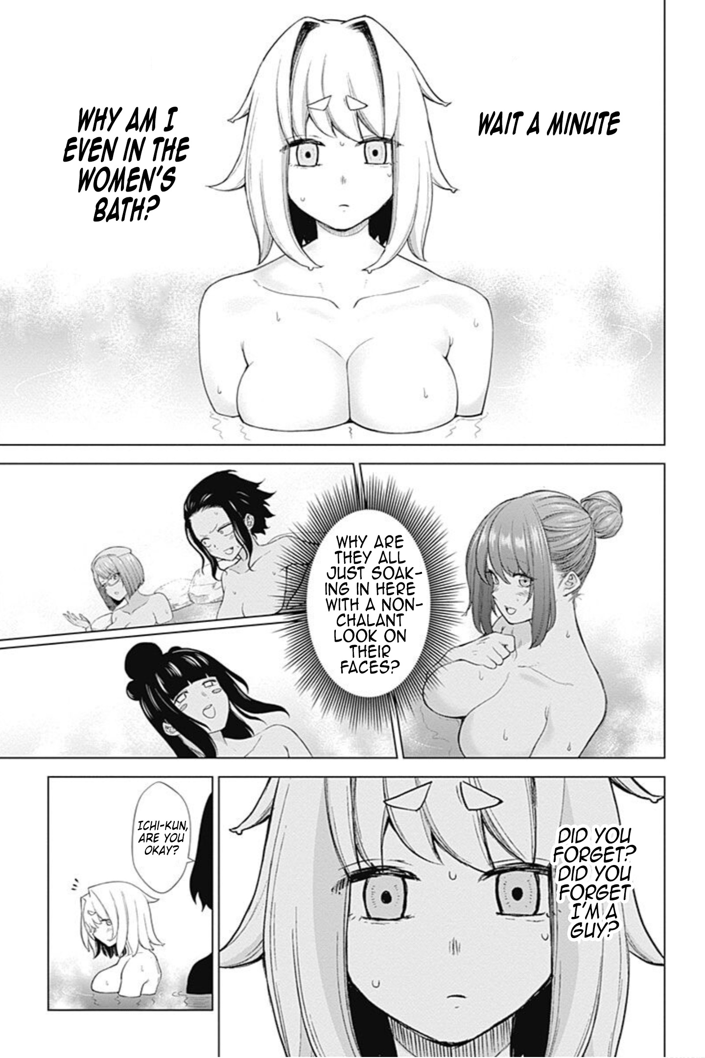 Kunoichi No Ichi! No Ni Chapter 39 #14