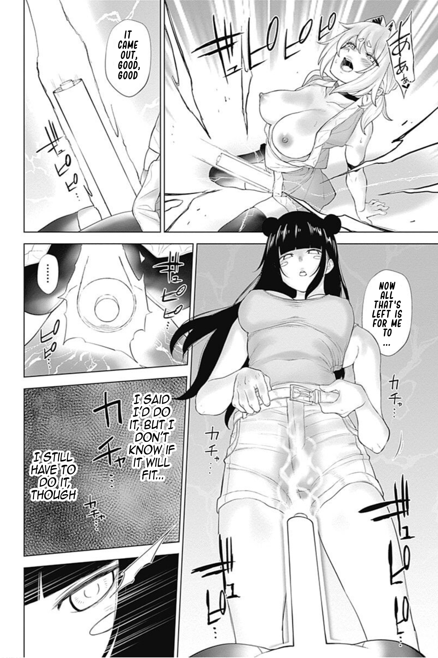 Kunoichi No Ichi! No Ni Chapter 38 #16