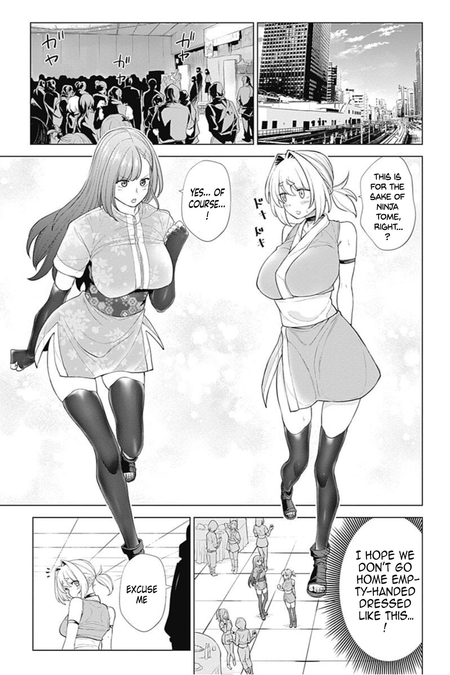 Kunoichi No Ichi! No Ni Chapter 37 #5