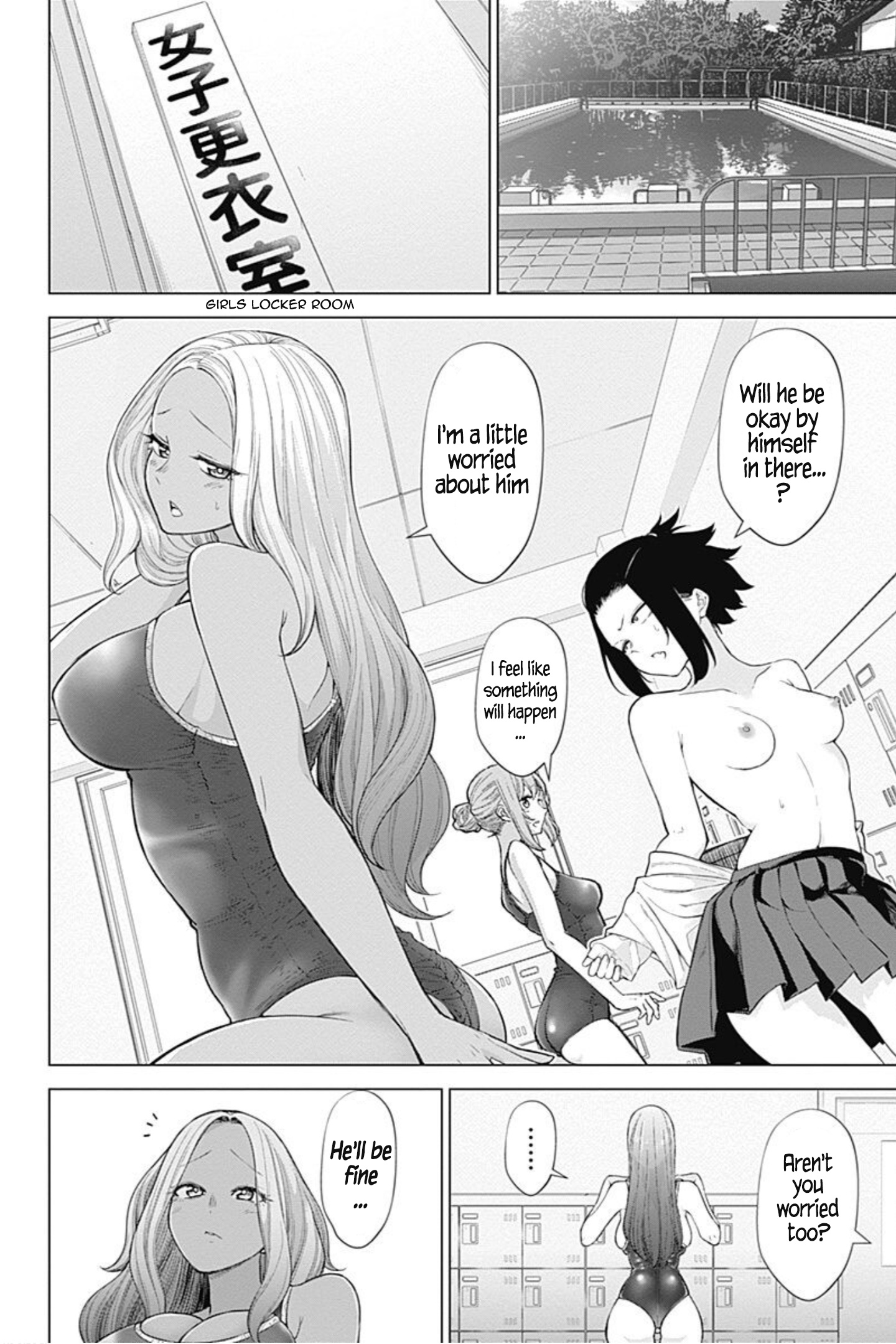 Kunoichi No Ichi! No Ni Chapter 34 #4