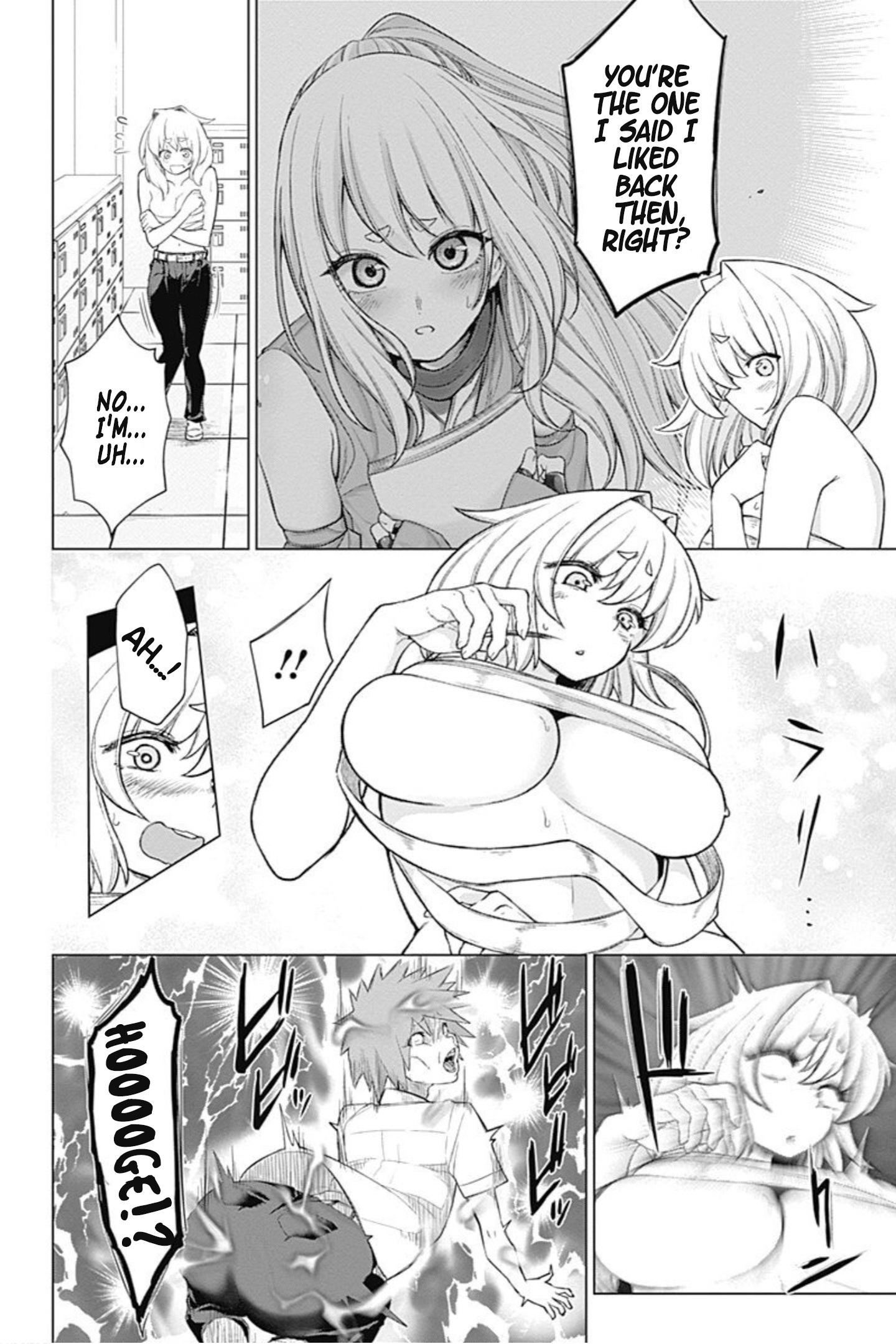 Kunoichi No Ichi! No Ni Chapter 34 #10