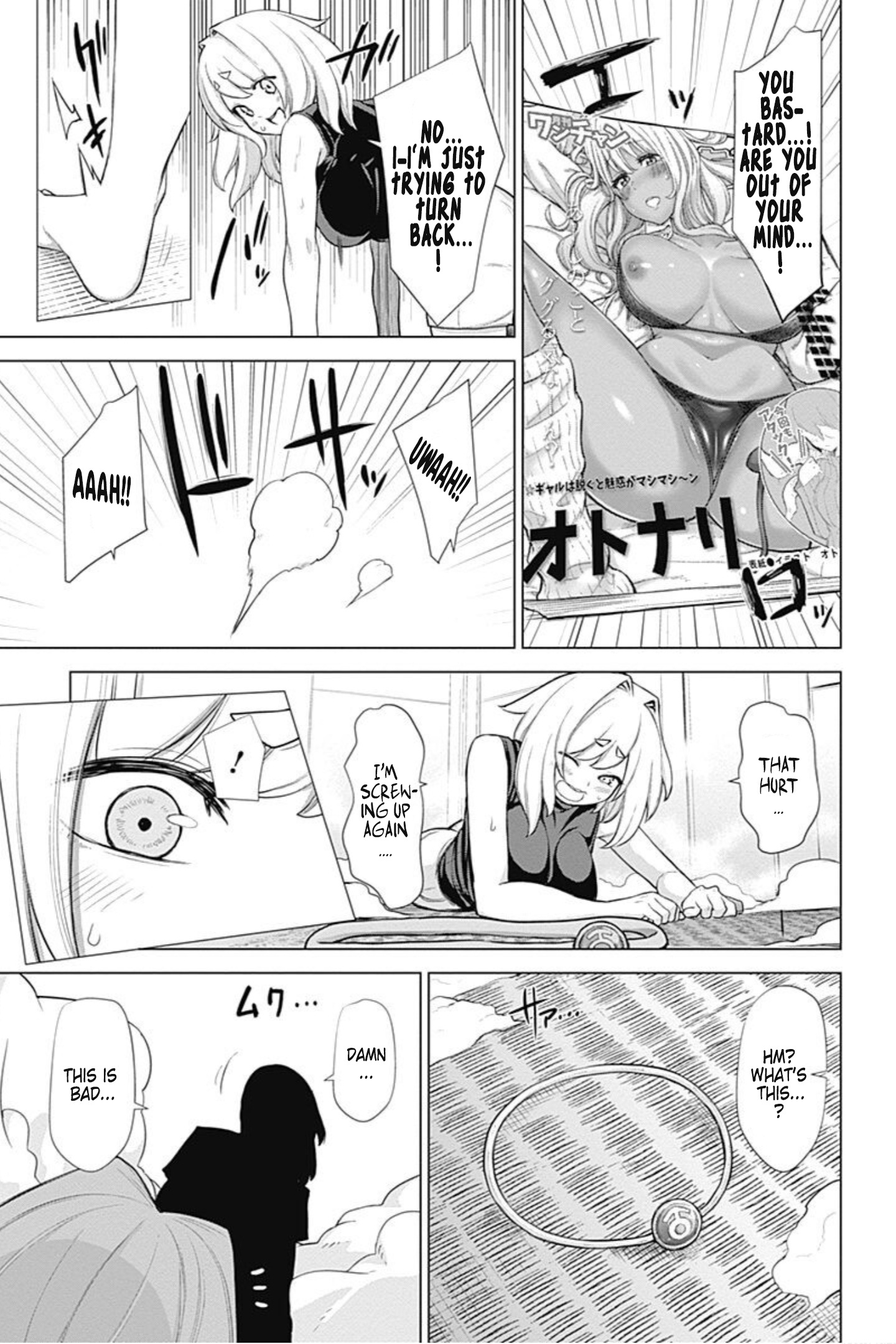 Kunoichi No Ichi! No Ni Chapter 35 #7