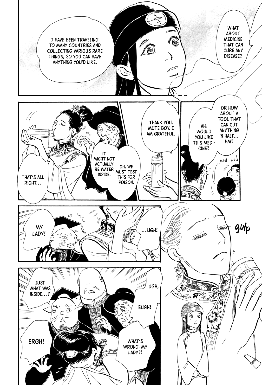 Kishibe No Uta Chapter 9 #5