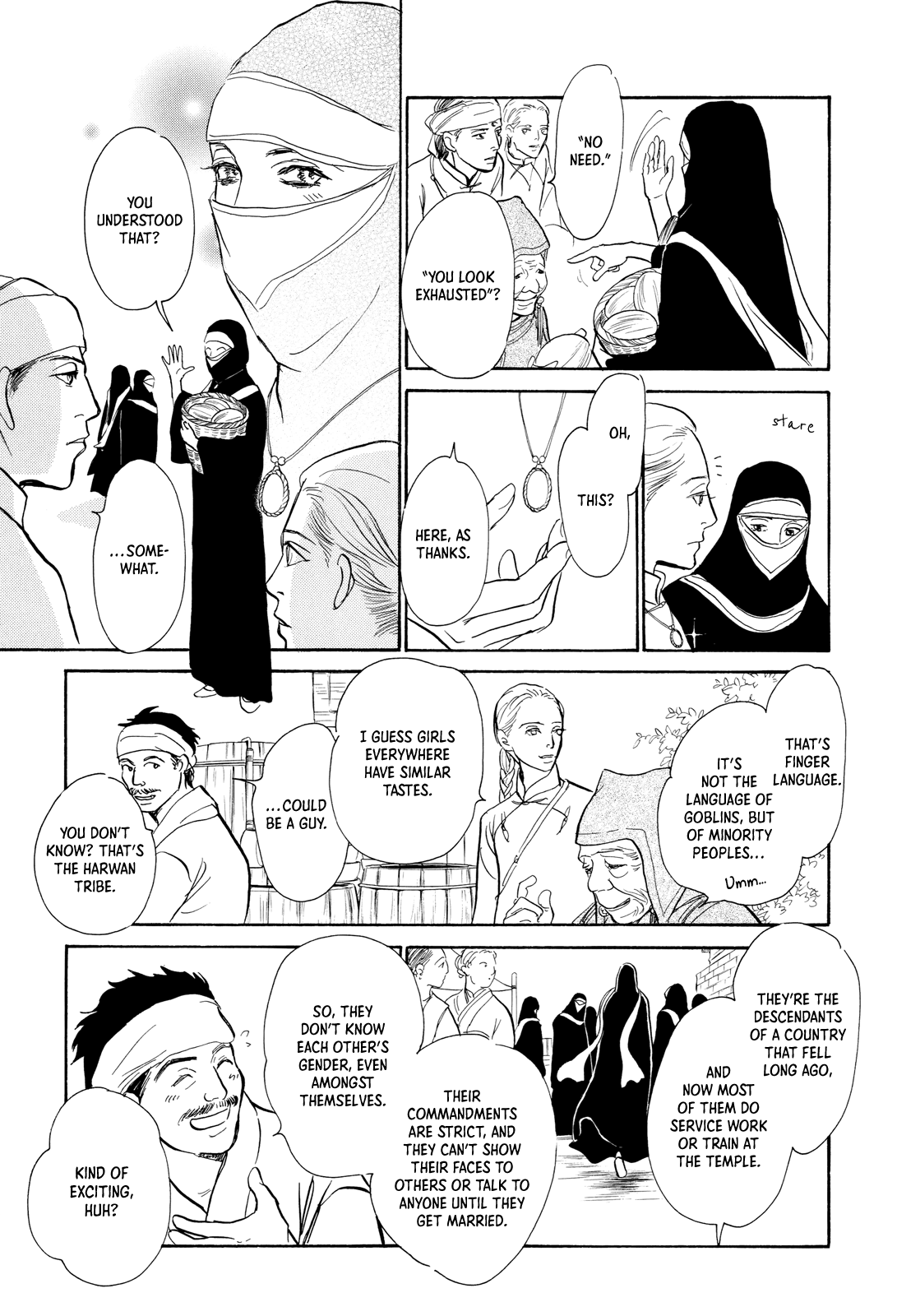 Kishibe No Uta Chapter 9 #14