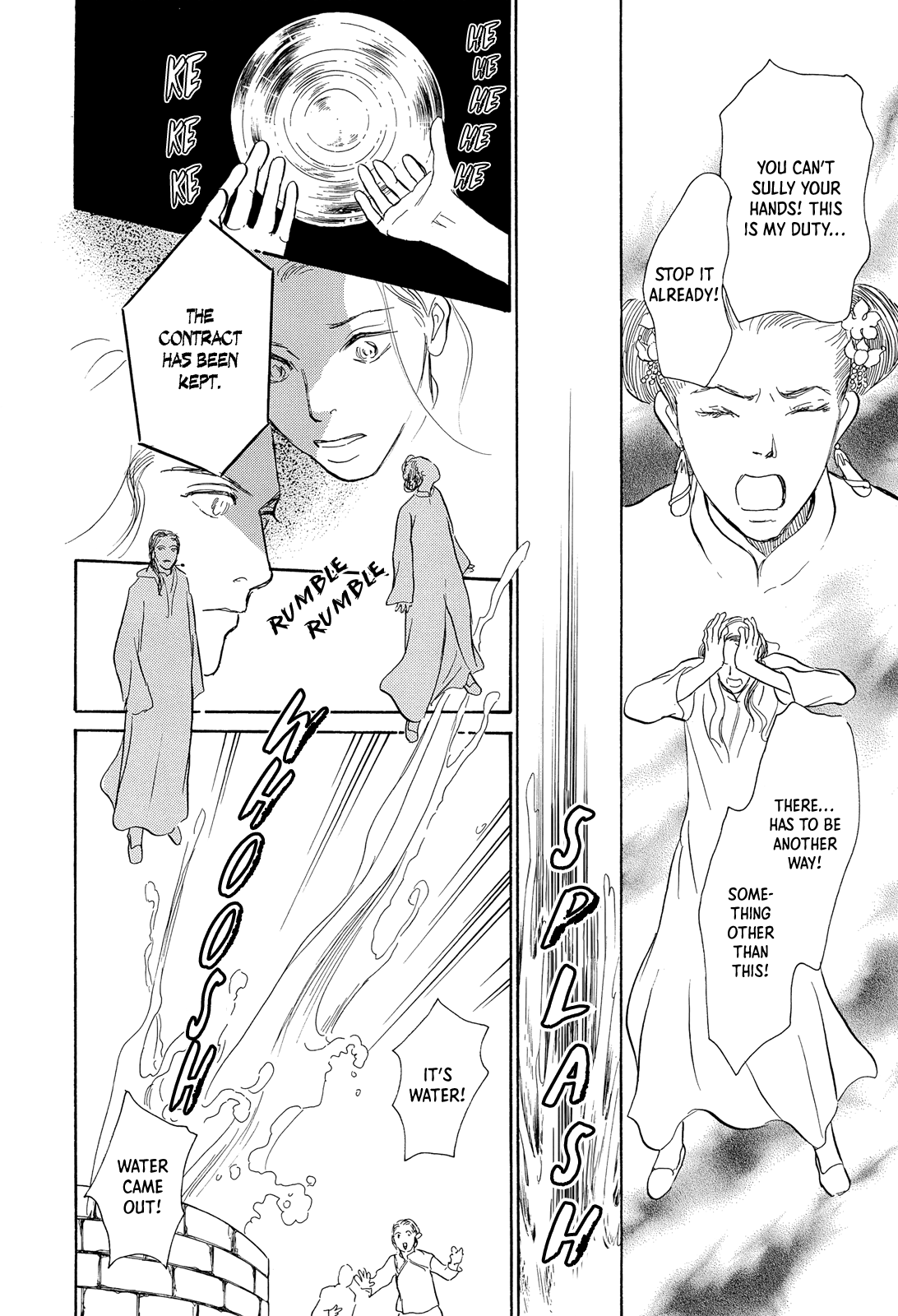 Kishibe No Uta Chapter 9 #33