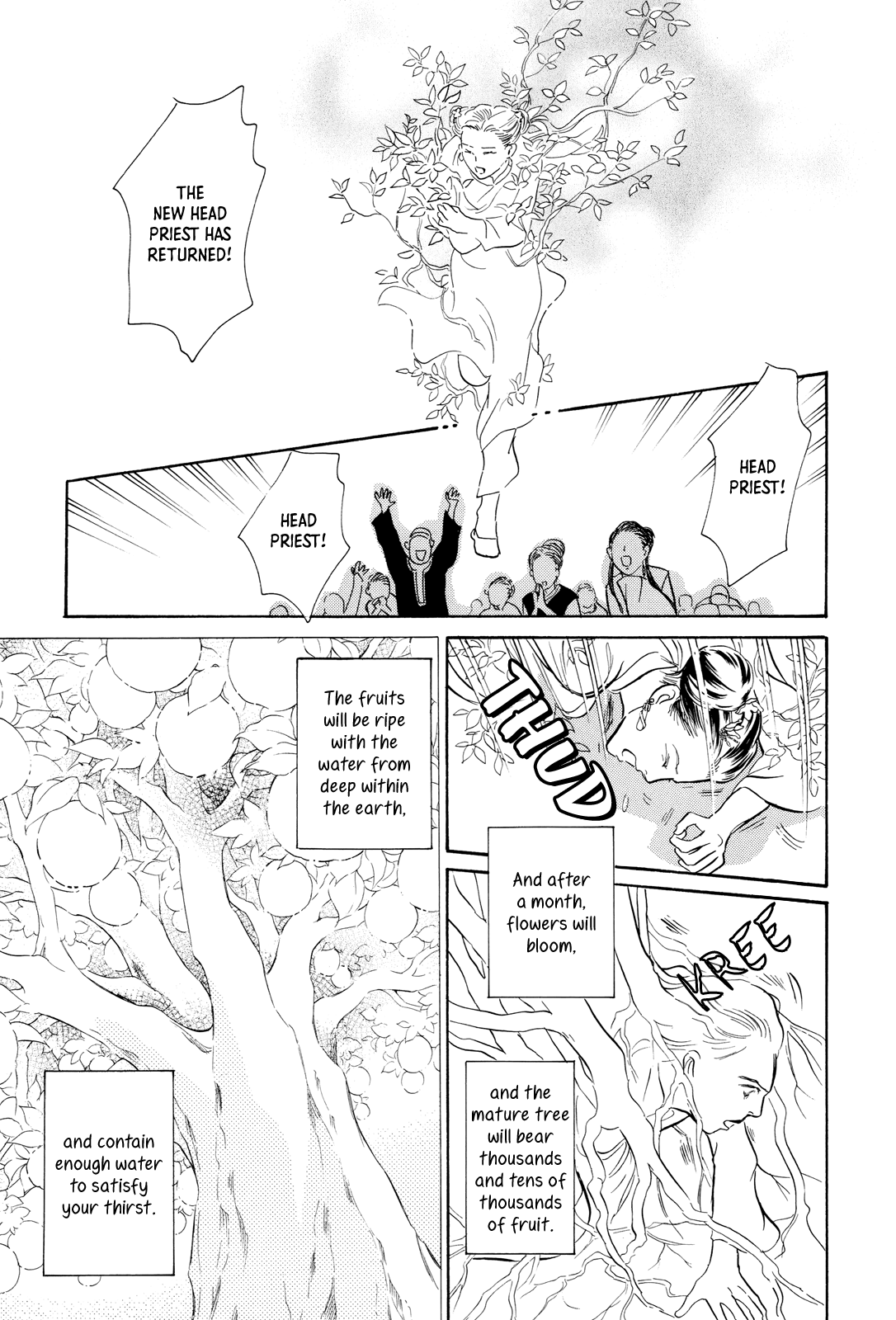 Kishibe No Uta Chapter 9 #40