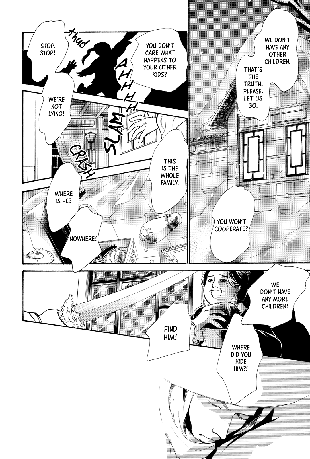 Kishibe No Uta Chapter 8 #9