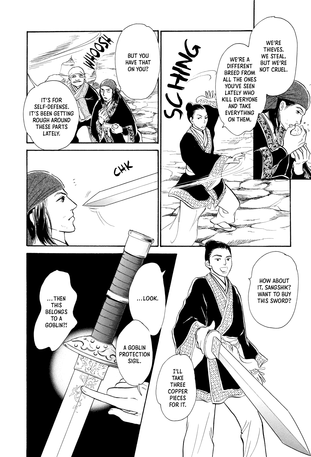 Kishibe No Uta Chapter 8 #11
