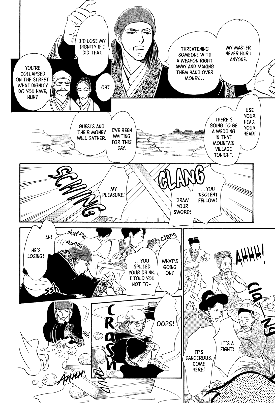 Kishibe No Uta Chapter 8 #13
