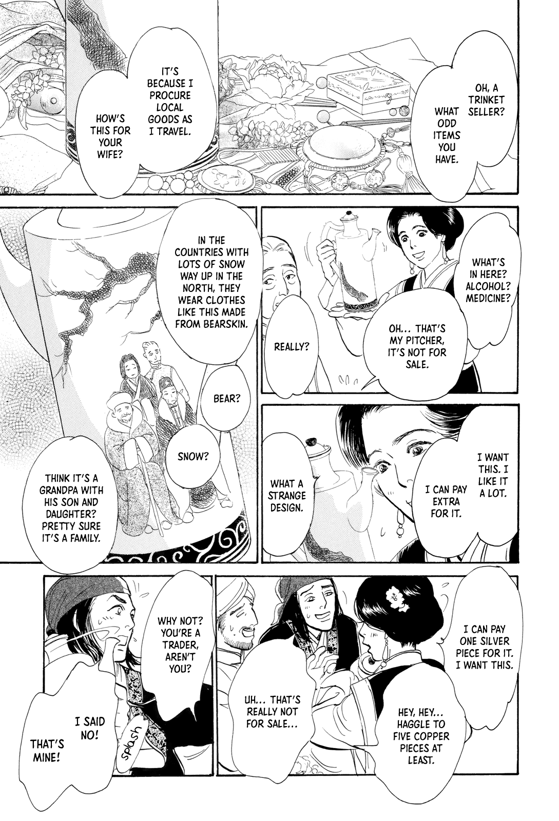 Kishibe No Uta Chapter 8 #22