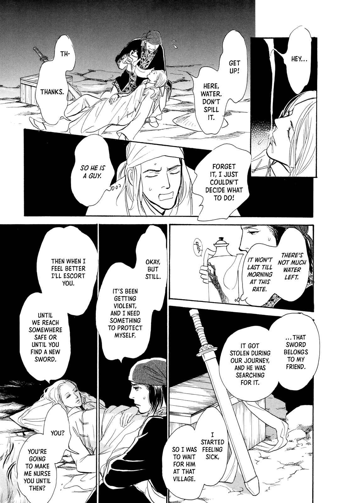 Kishibe No Uta Chapter 8 #26