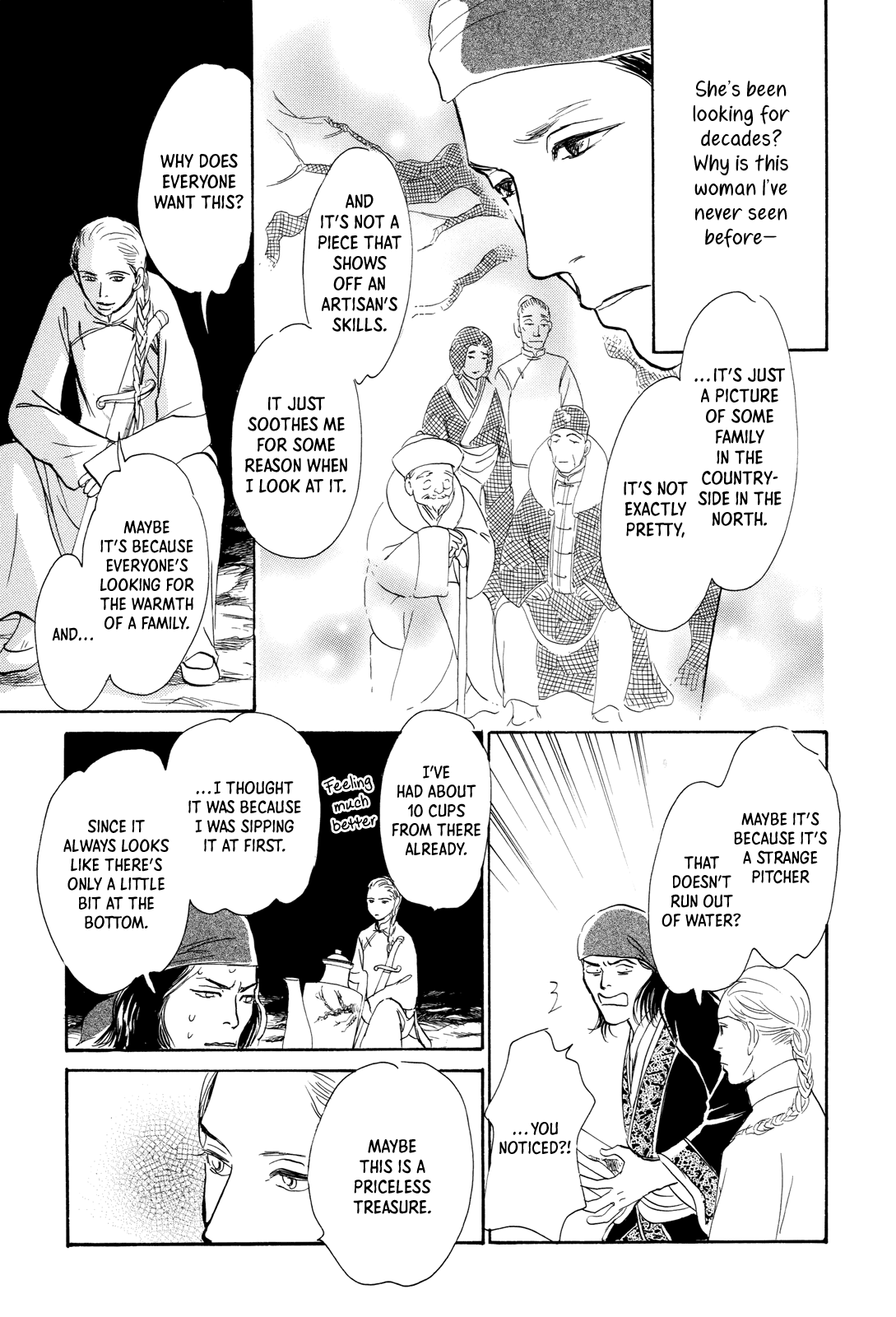 Kishibe No Uta Chapter 8 #30