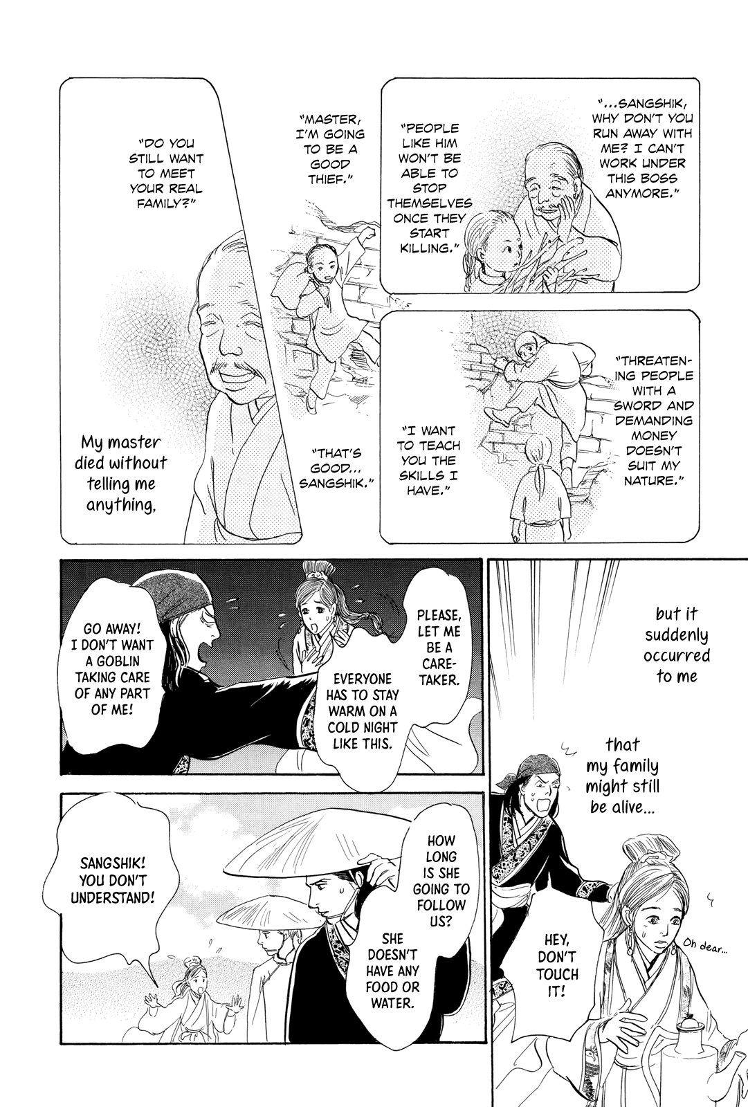 Kishibe No Uta Chapter 8 #31