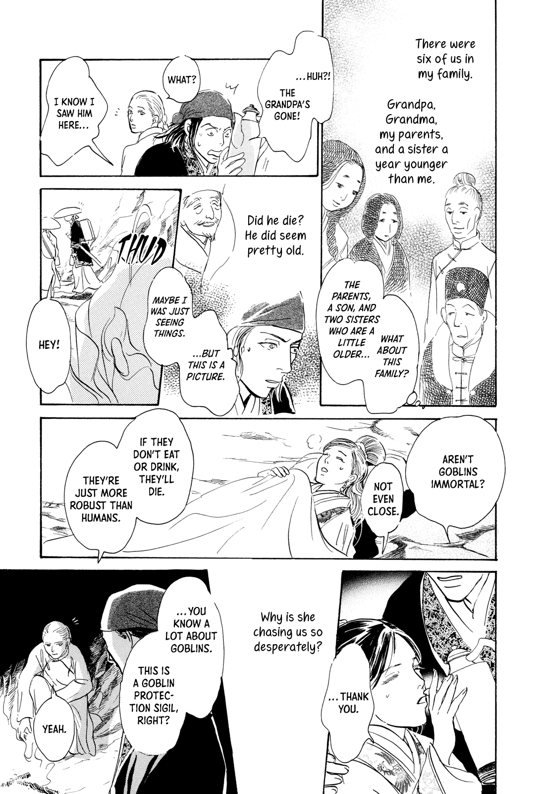Kishibe No Uta Chapter 8 #32
