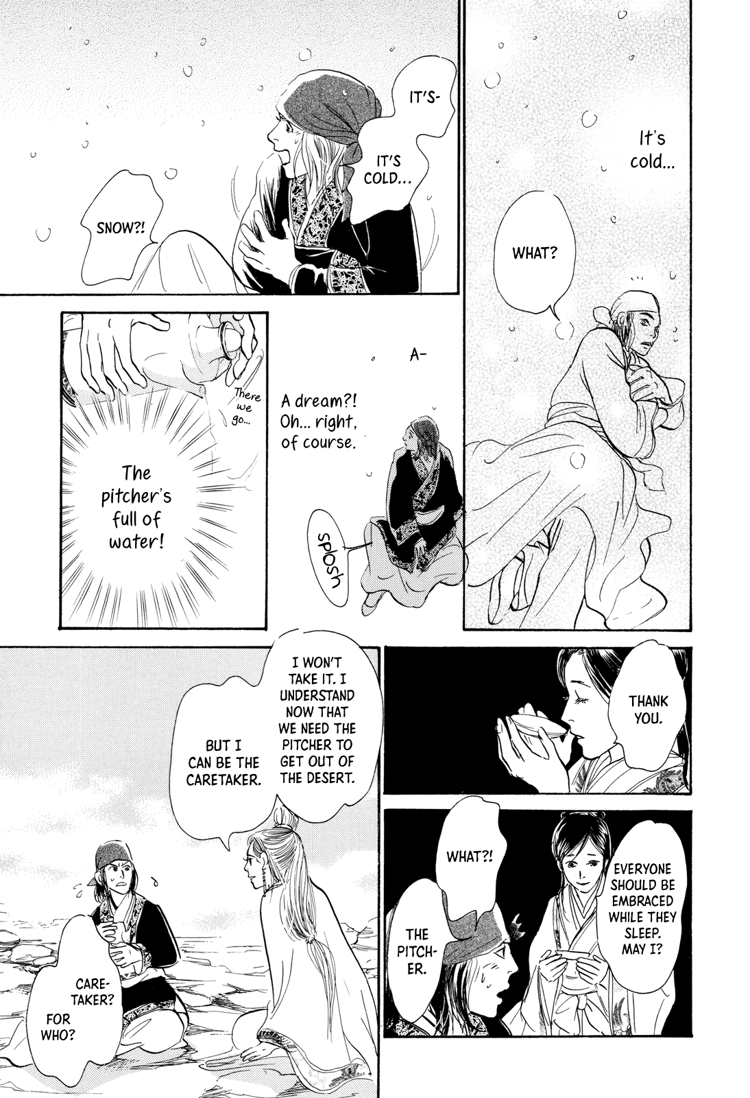 Kishibe No Uta Chapter 8 #34