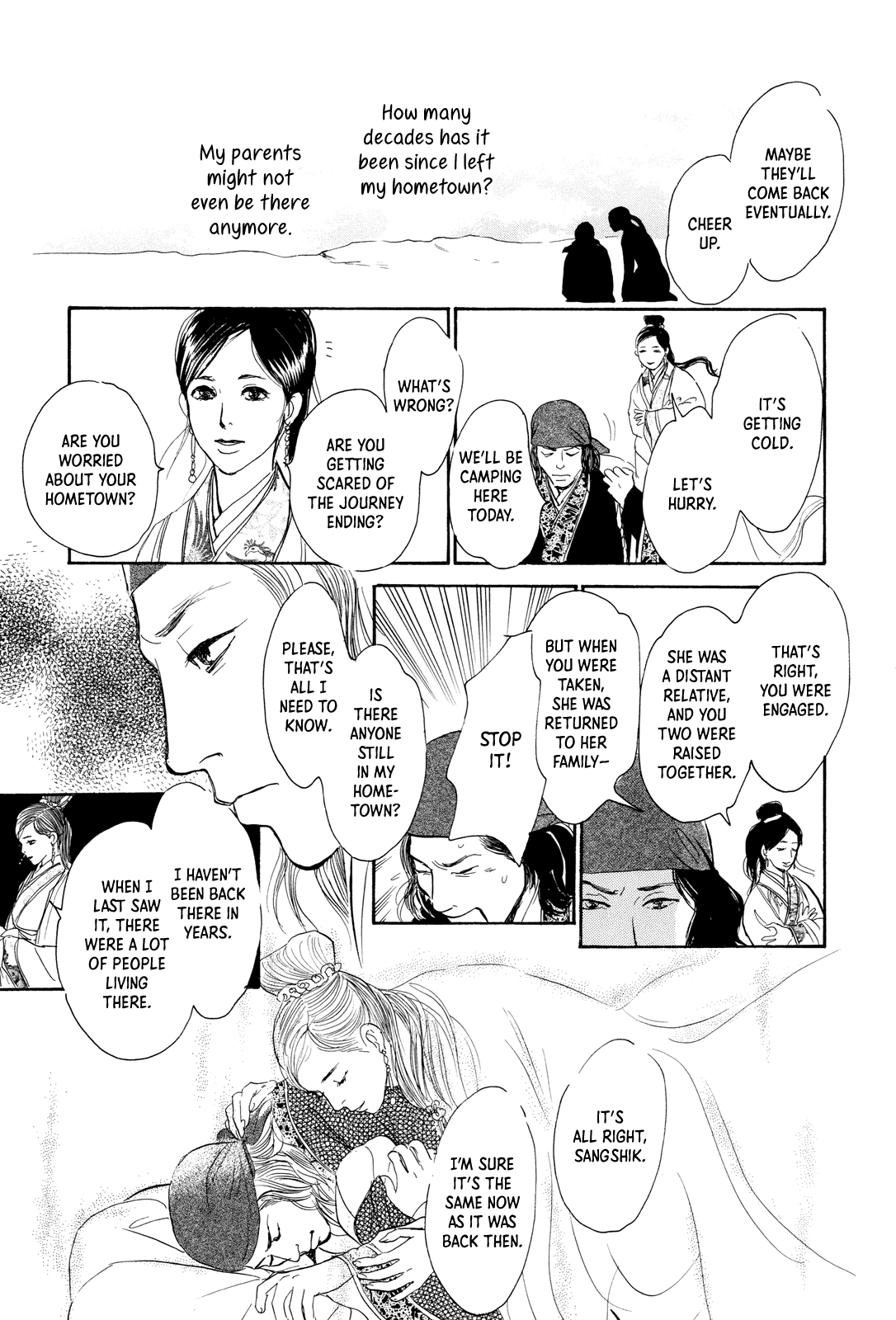 Kishibe No Uta Chapter 8 #40