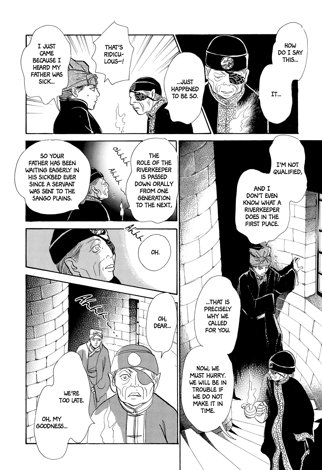 Kishibe No Uta Chapter 7 #7