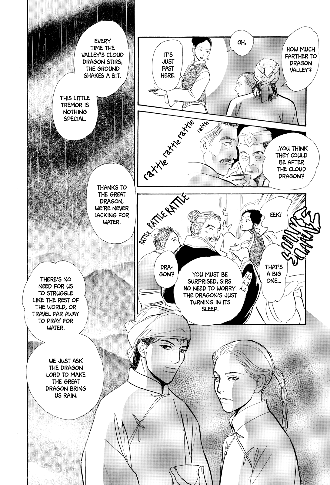 Kishibe No Uta Chapter 6 #3