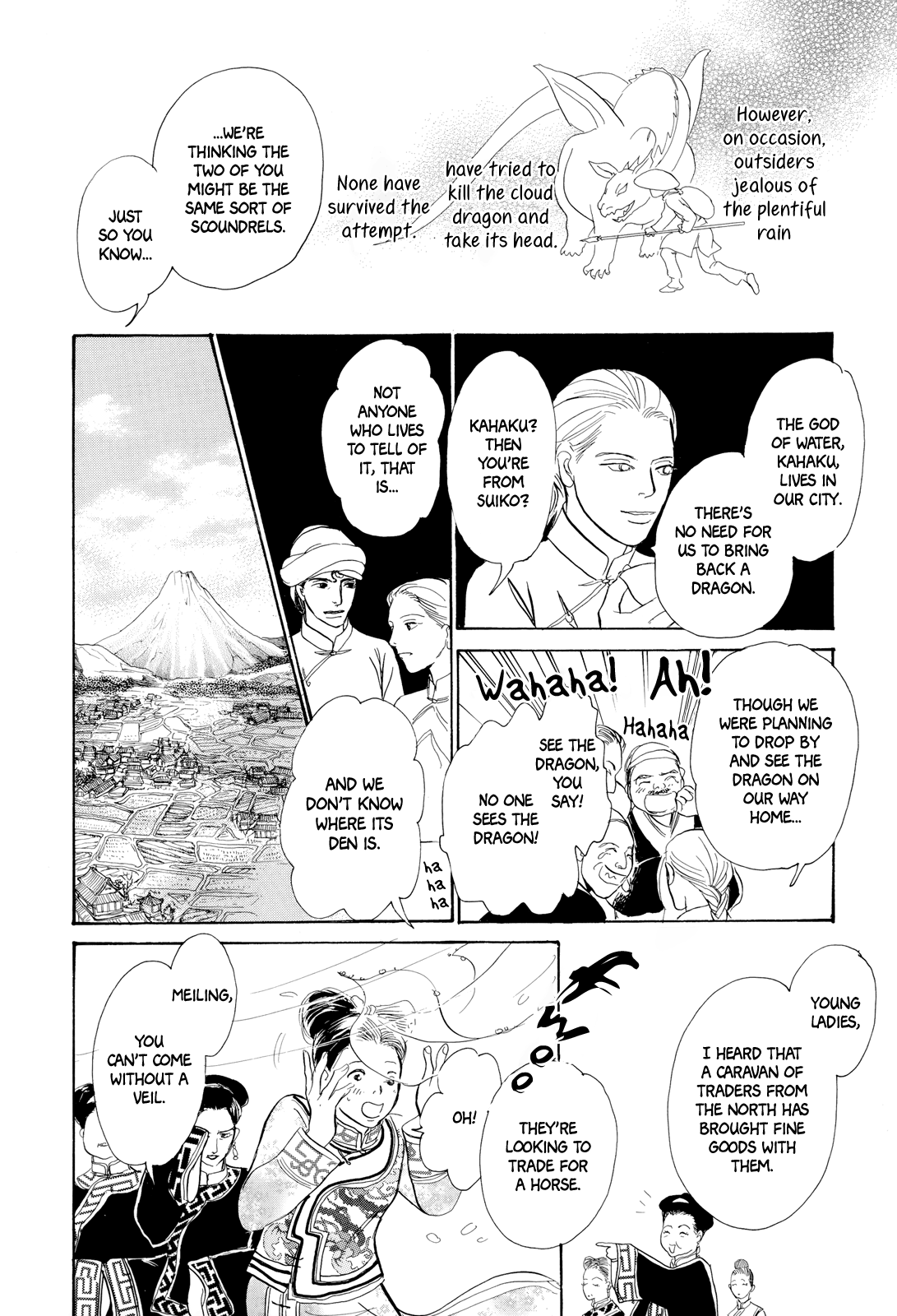 Kishibe No Uta Chapter 6 #13