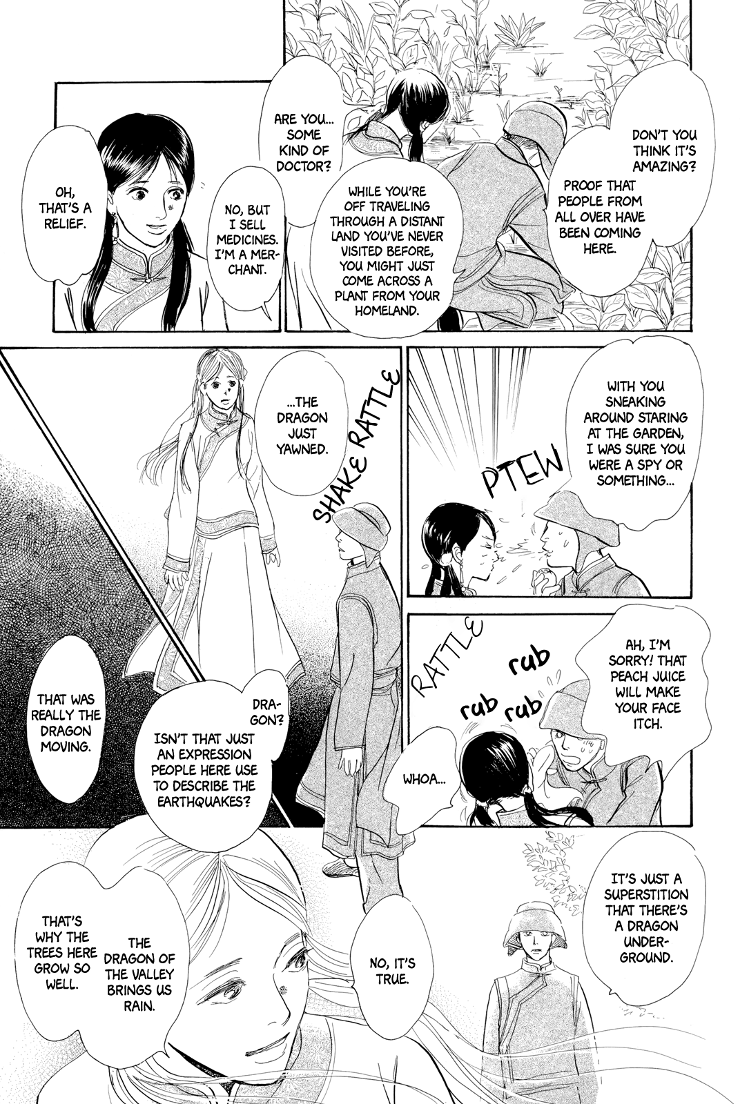 Kishibe No Uta Chapter 6 #16