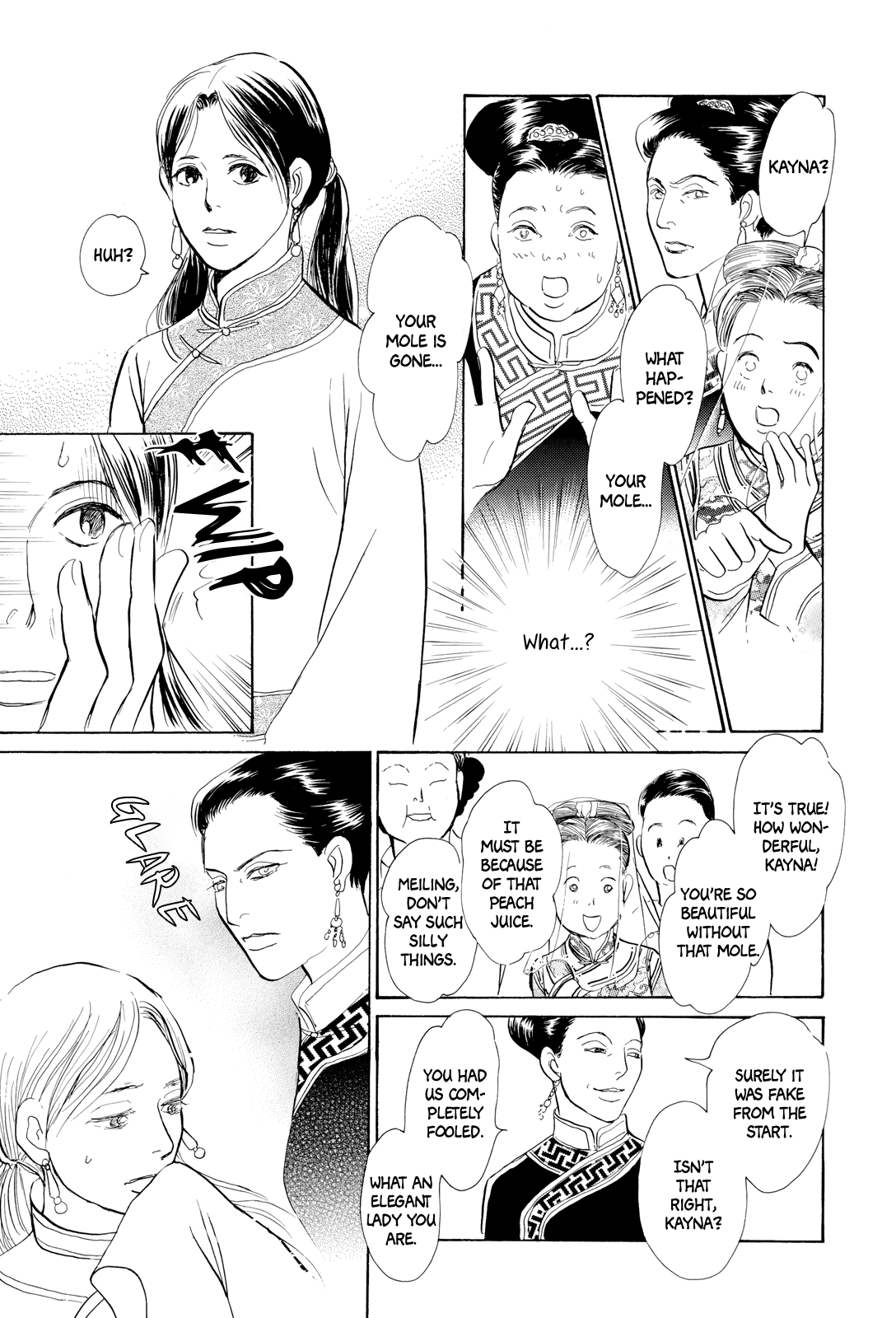 Kishibe No Uta Chapter 6 #18