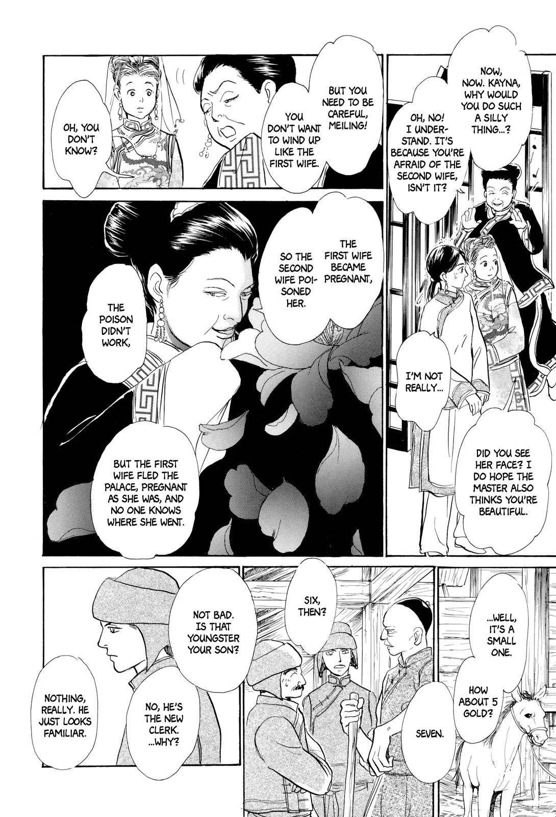 Kishibe No Uta Chapter 6 #19