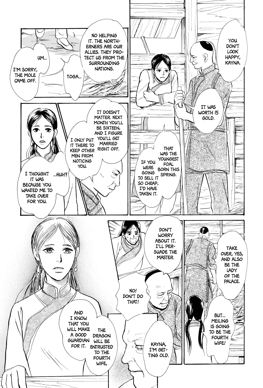 Kishibe No Uta Chapter 6 #20
