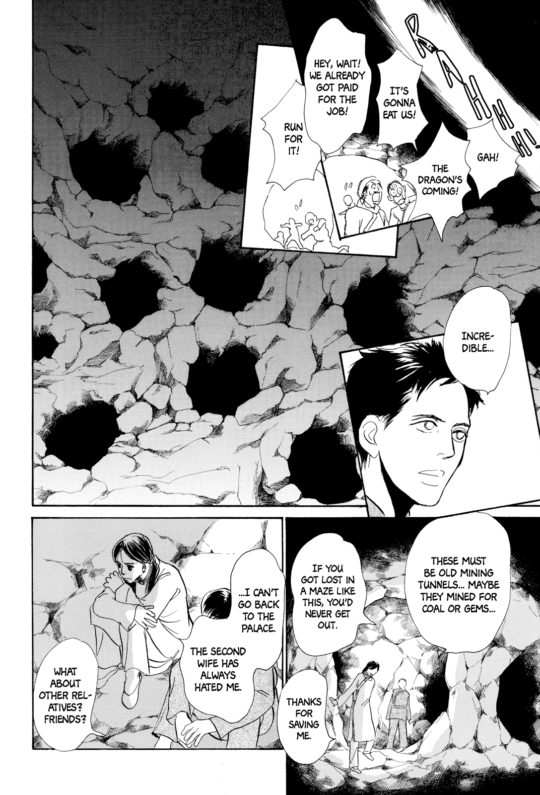Kishibe No Uta Chapter 6 #27