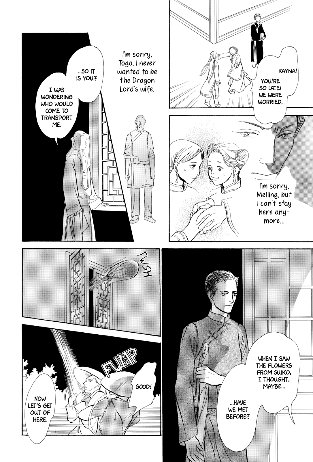 Kishibe No Uta Chapter 6 #29