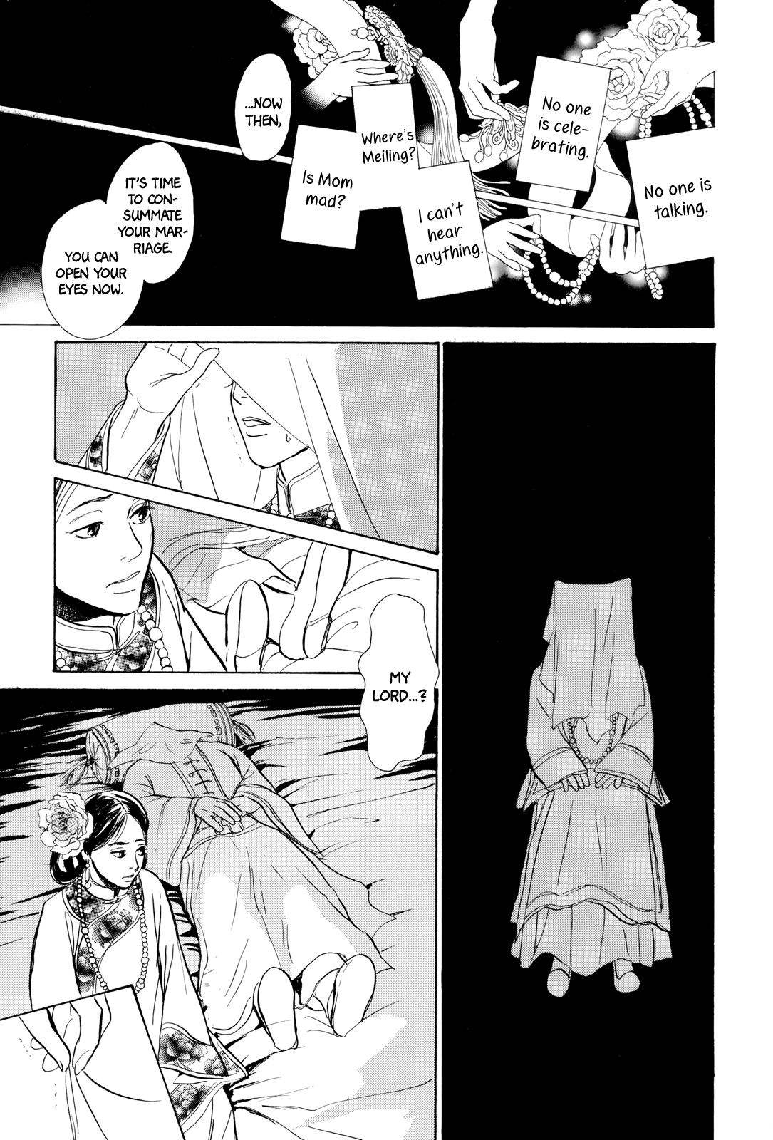 Kishibe No Uta Chapter 6 #32