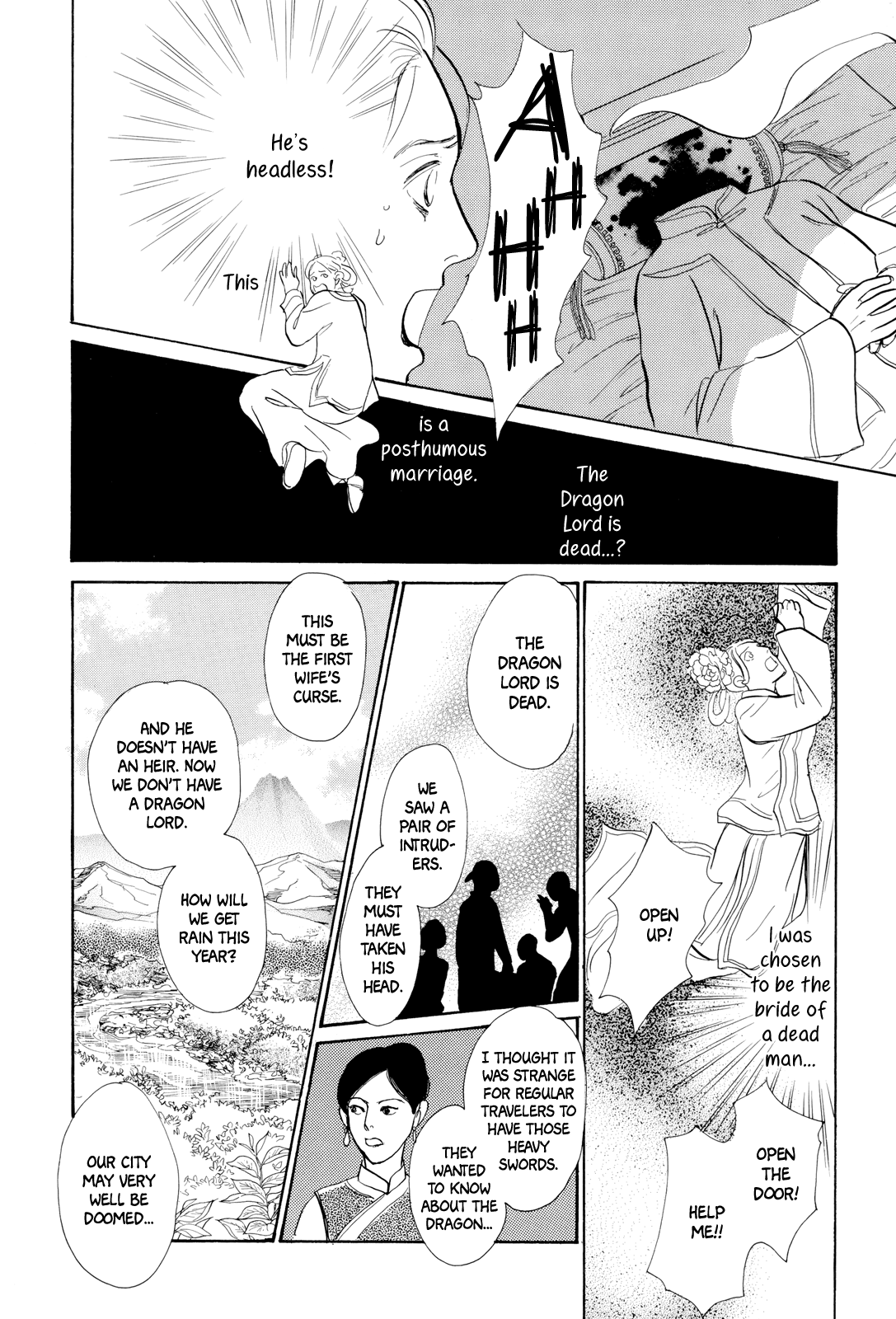 Kishibe No Uta Chapter 6 #33