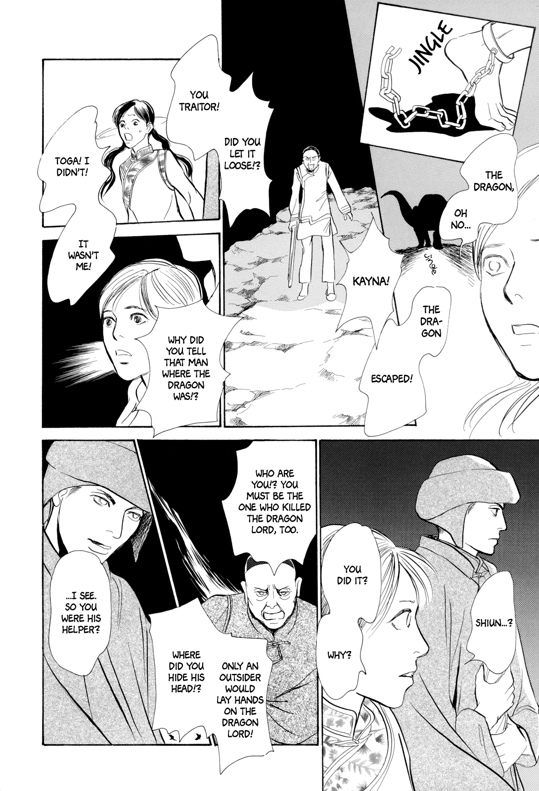 Kishibe No Uta Chapter 6 #37