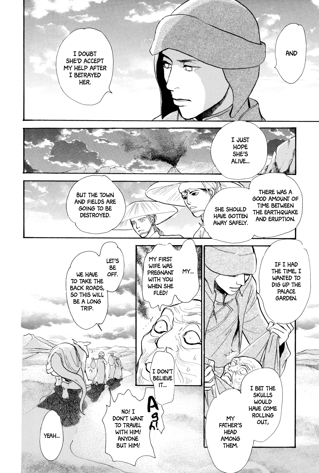 Kishibe No Uta Chapter 6 #43