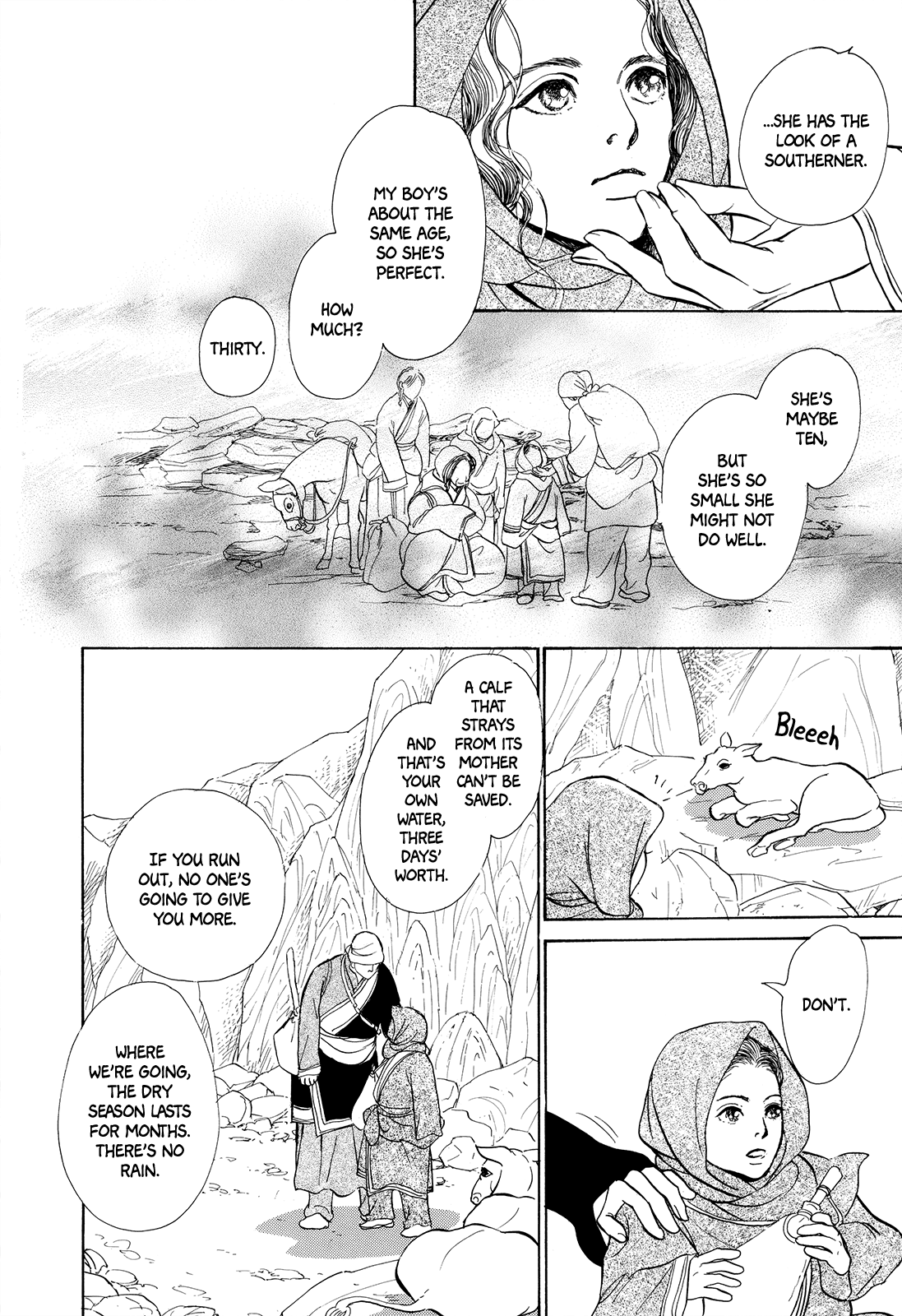 Kishibe No Uta Chapter 5 #3