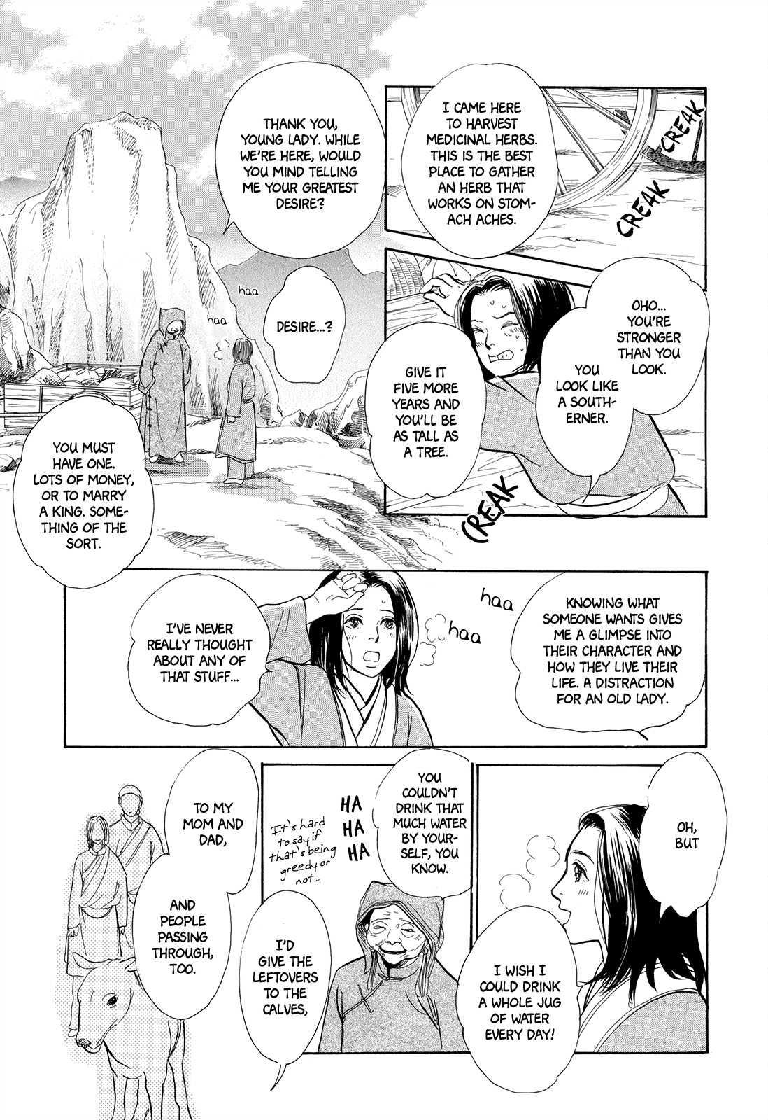 Kishibe No Uta Chapter 5 #10