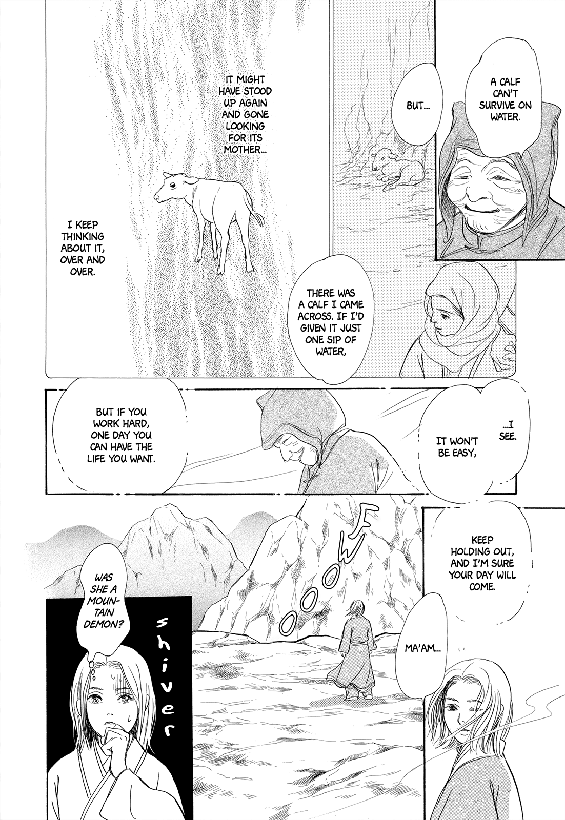 Kishibe No Uta Chapter 5 #11