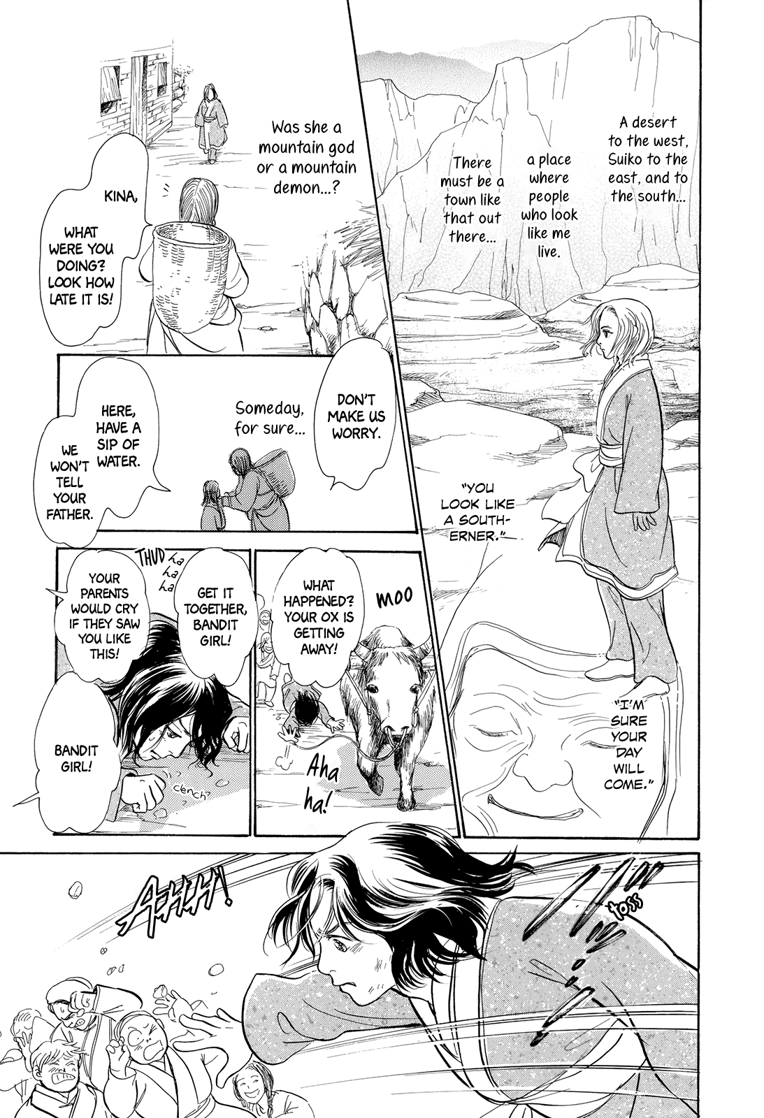Kishibe No Uta Chapter 5 #12