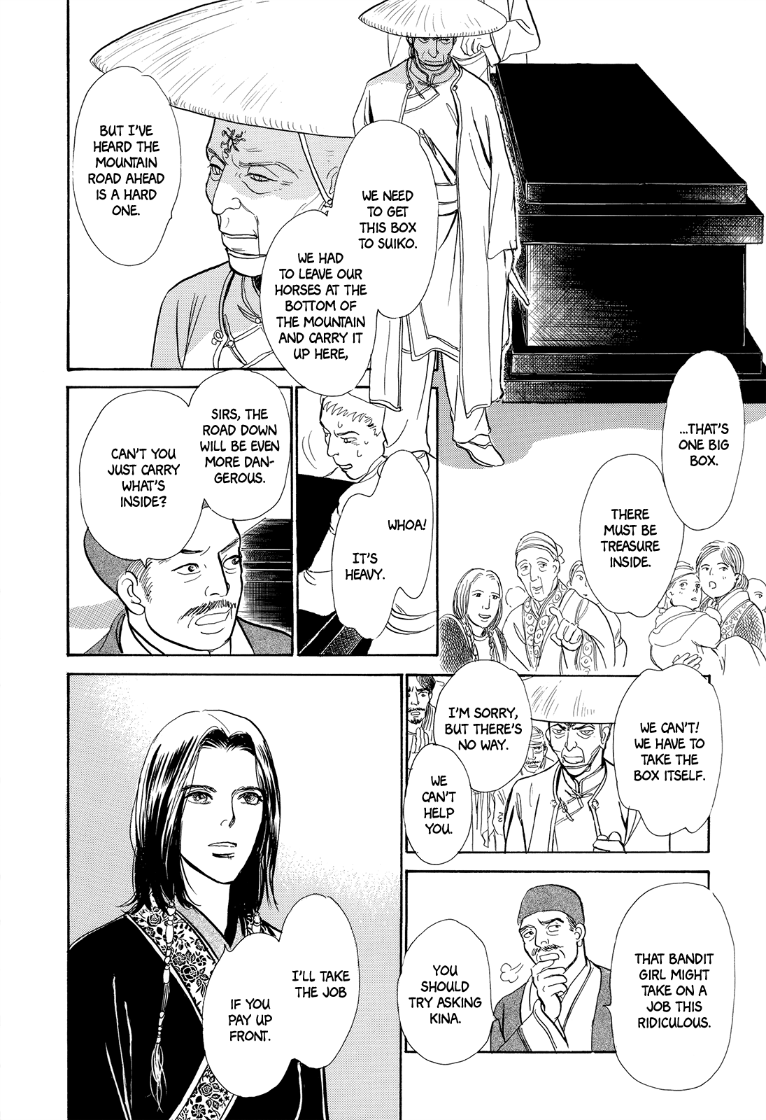 Kishibe No Uta Chapter 5 #21