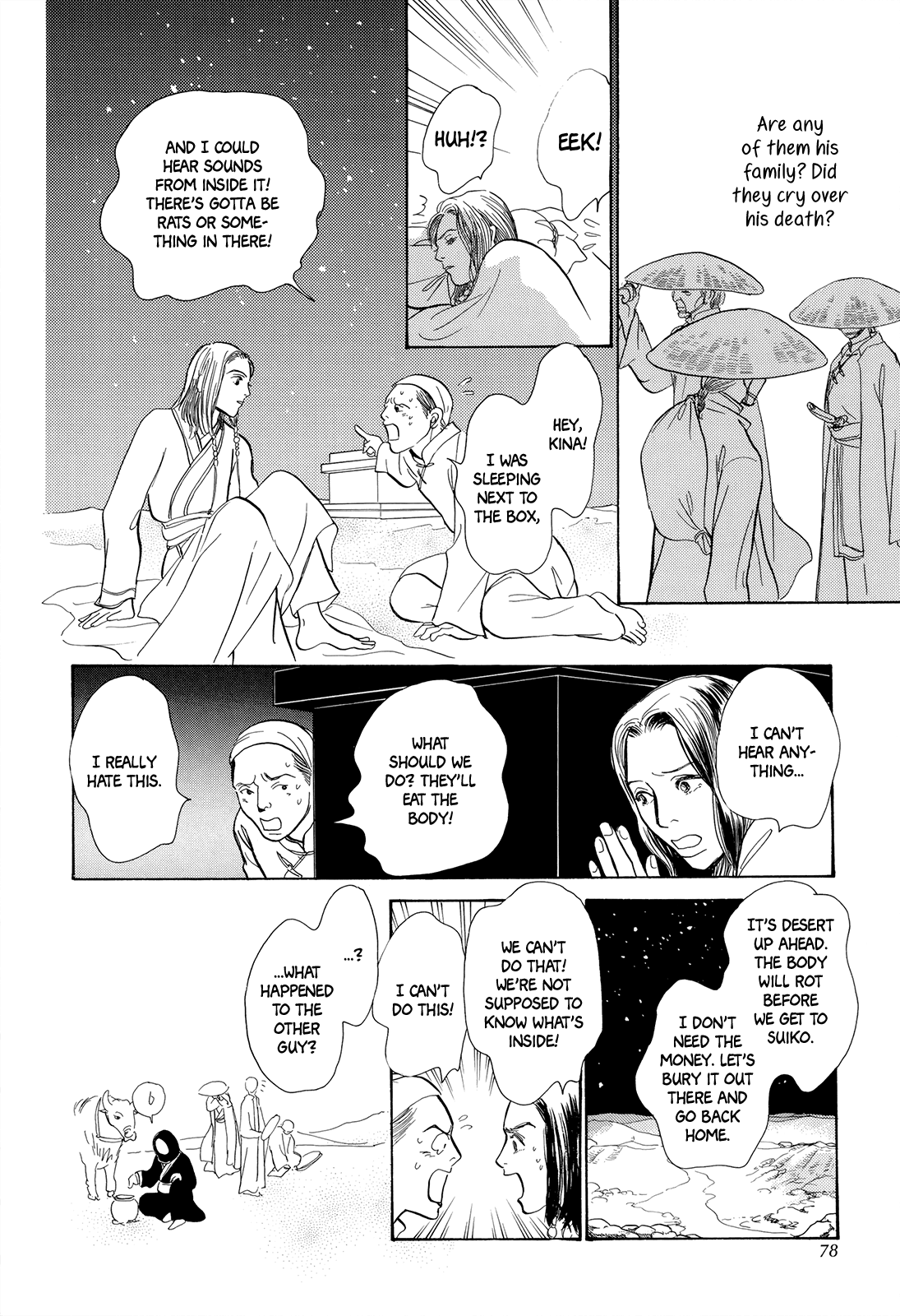 Kishibe No Uta Chapter 5 #25