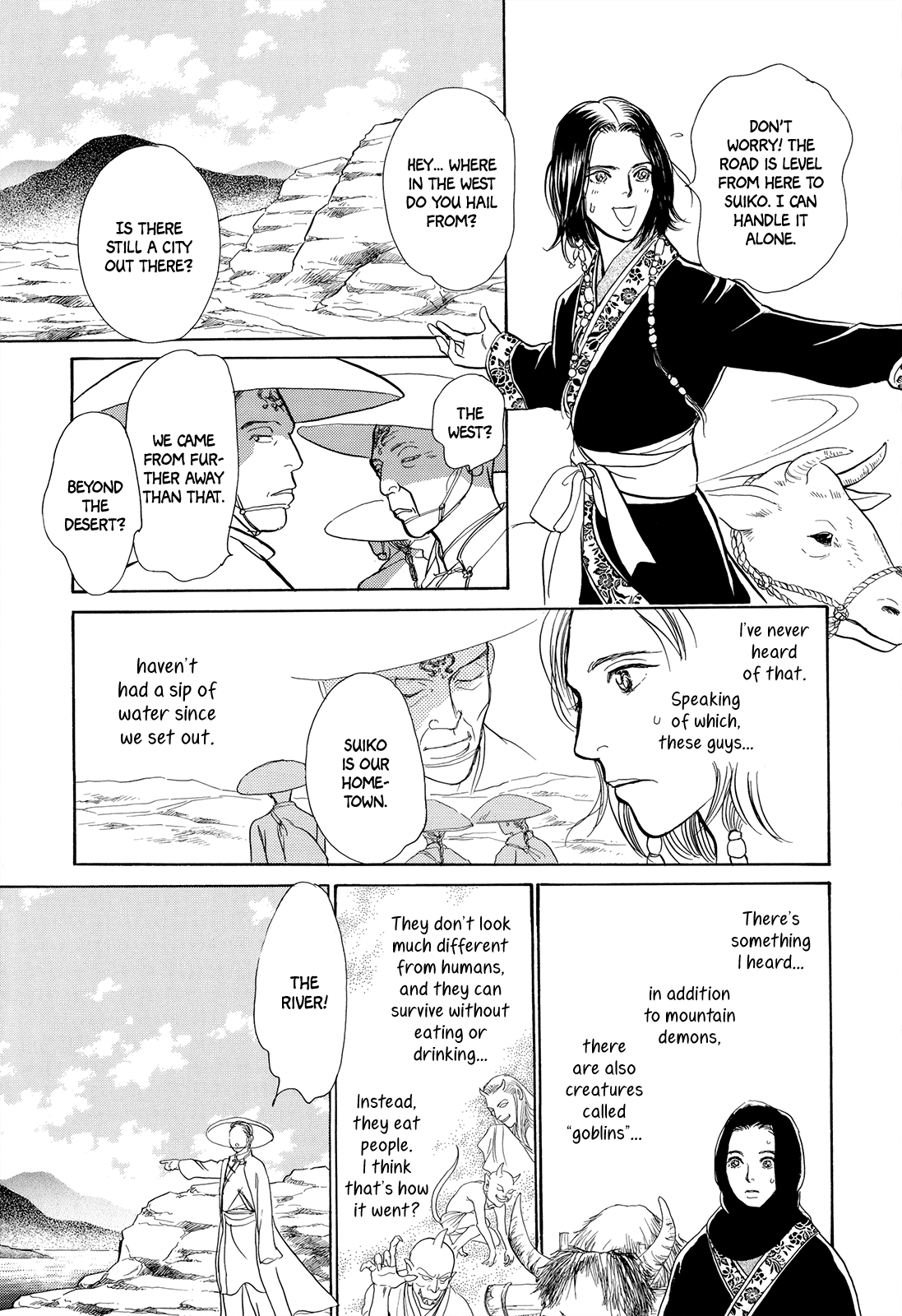 Kishibe No Uta Chapter 5 #26