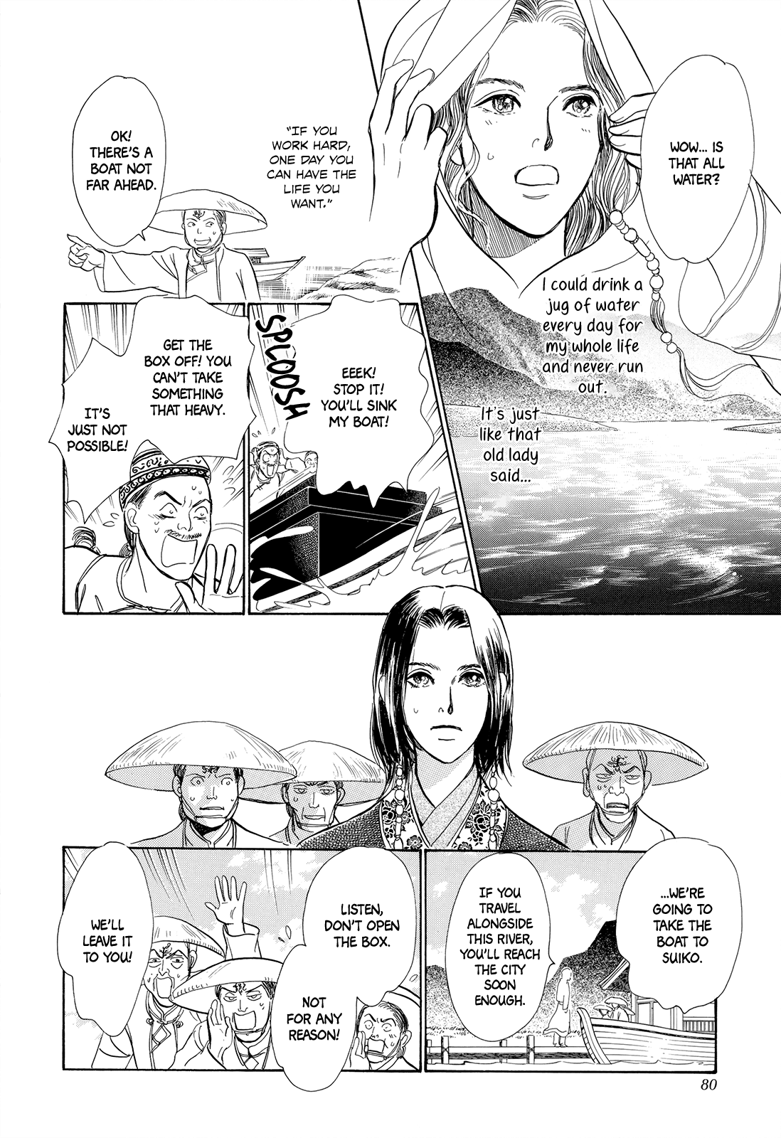 Kishibe No Uta Chapter 5 #27